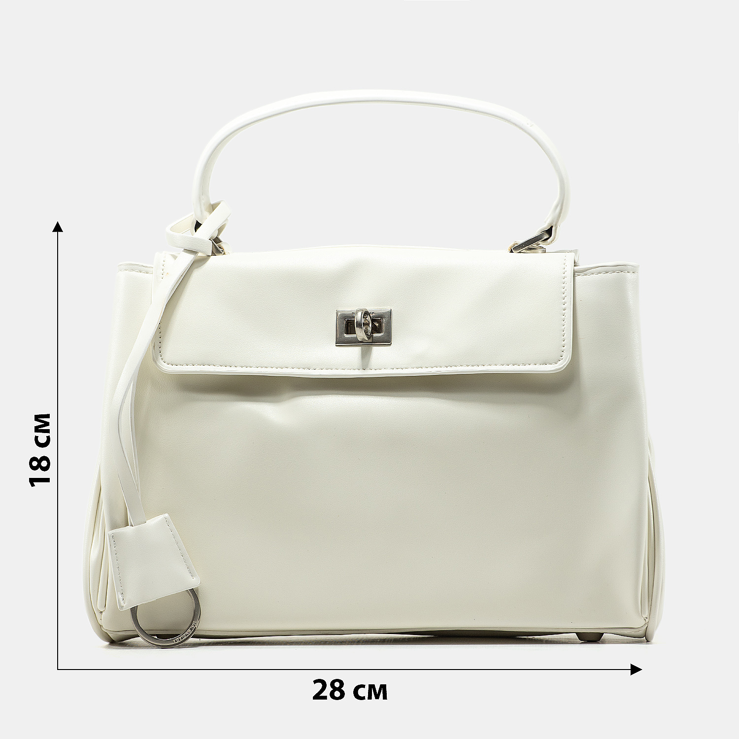 Balenciaga Rodeo White/Silver - 3