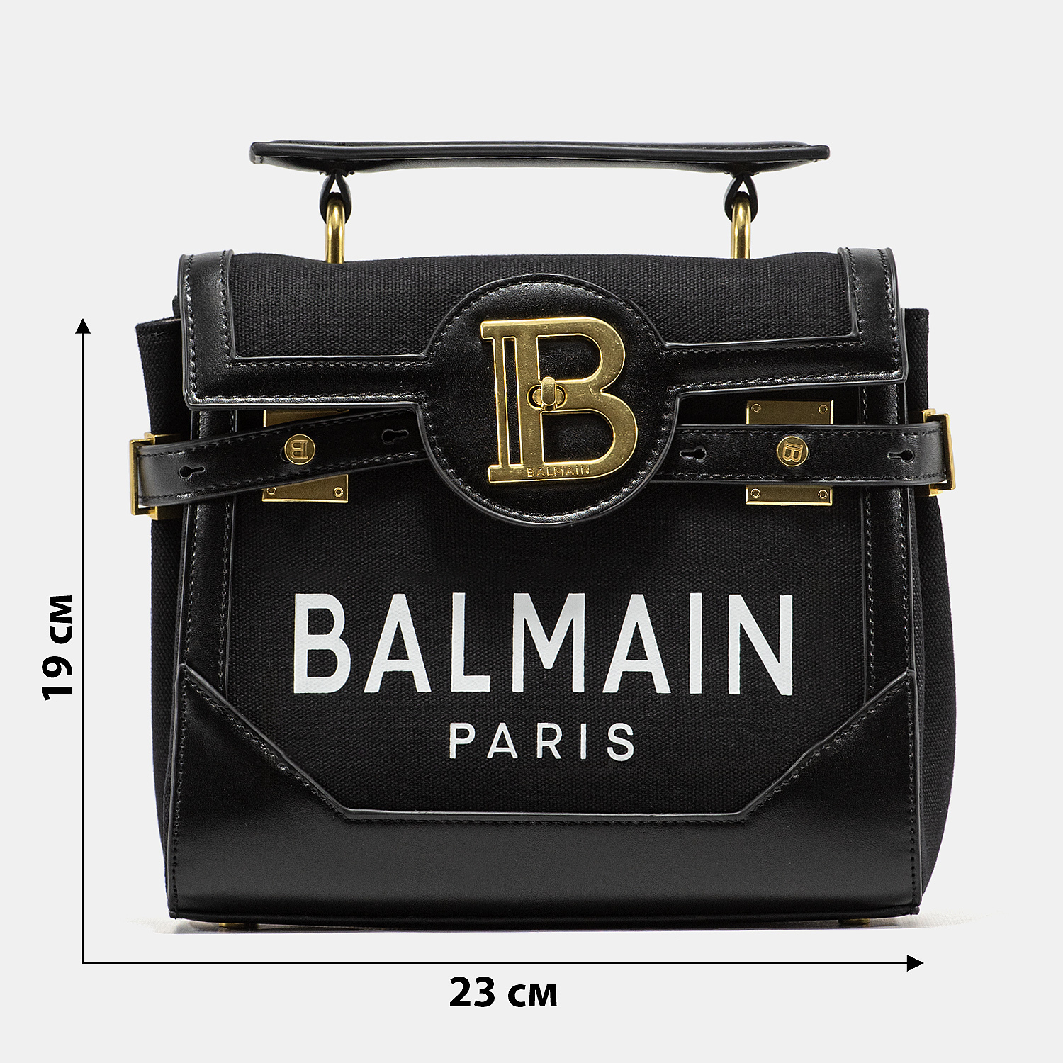 Balmain B-Buzz 23 Total Black - 3