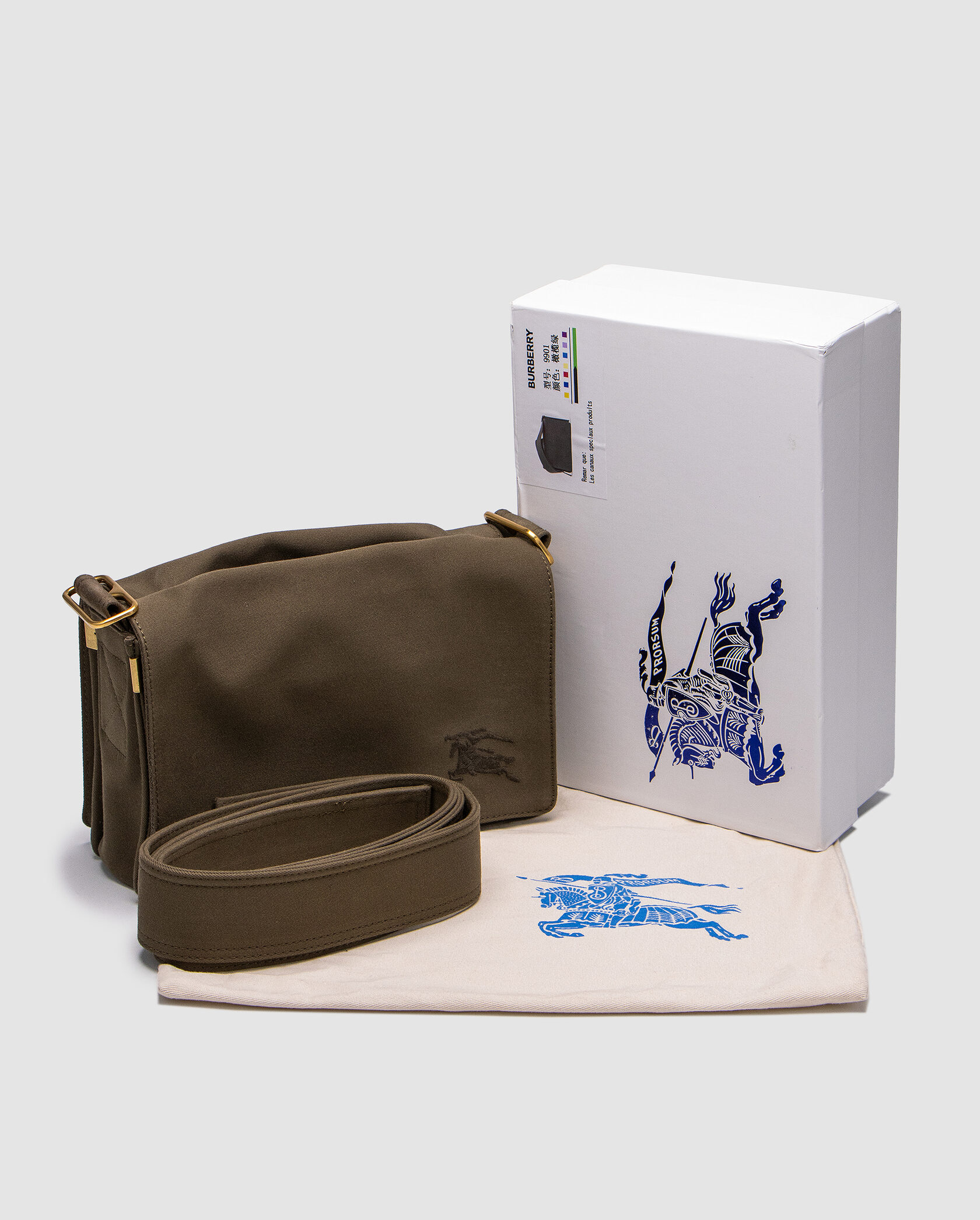 Burberry Trench Crossbody Bag - 2