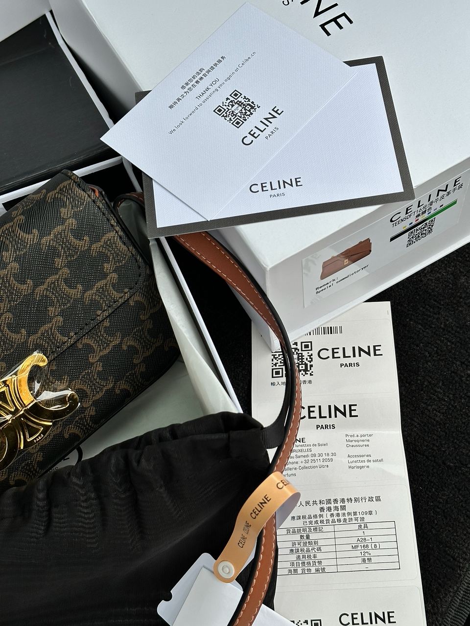 Celine Shoulder Bag Claude In Triomphe Canvas And Calfskin Tan - 15