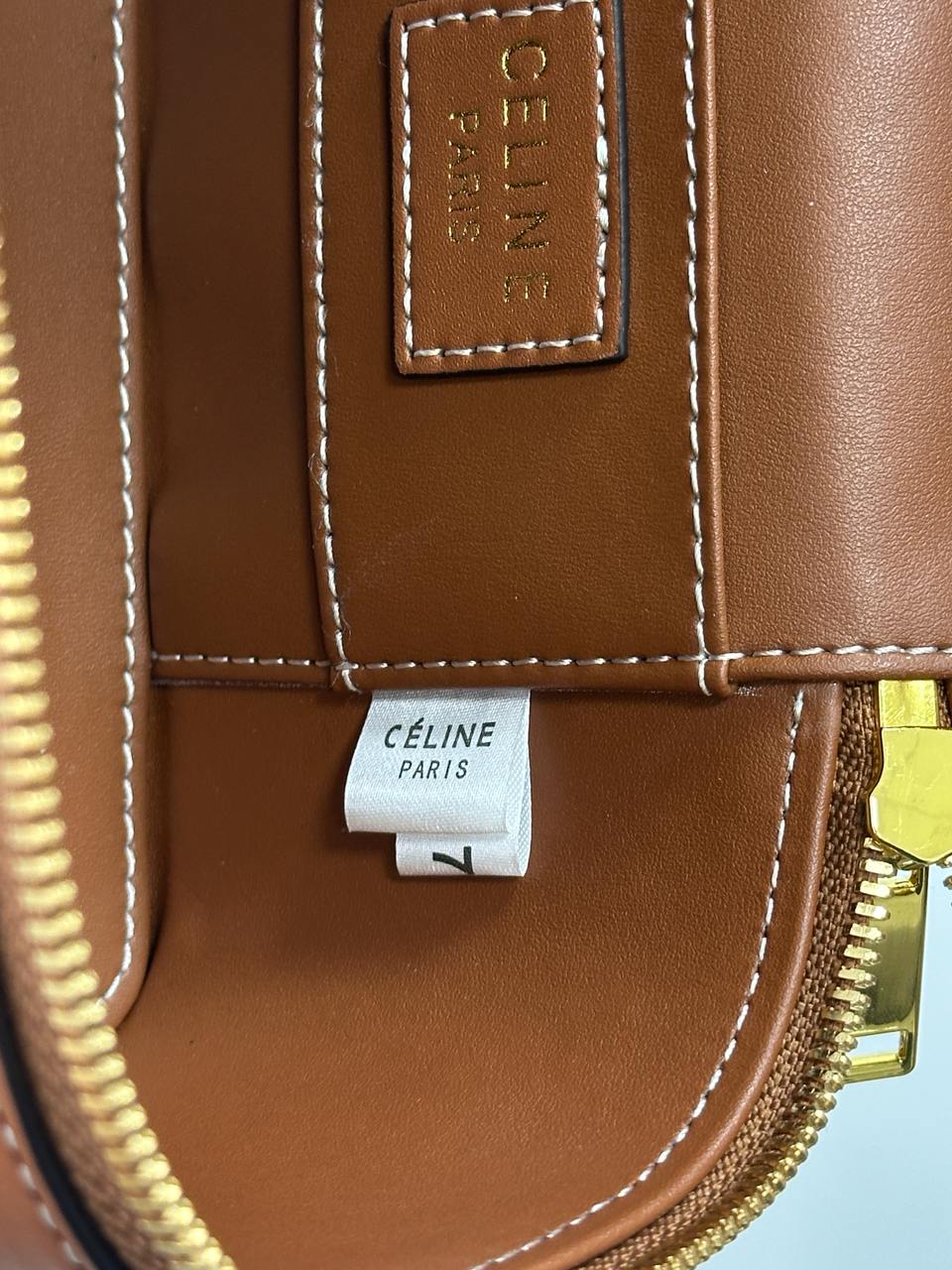 Celine Vanity In Smooth Satinated Calfskin Brown - 14