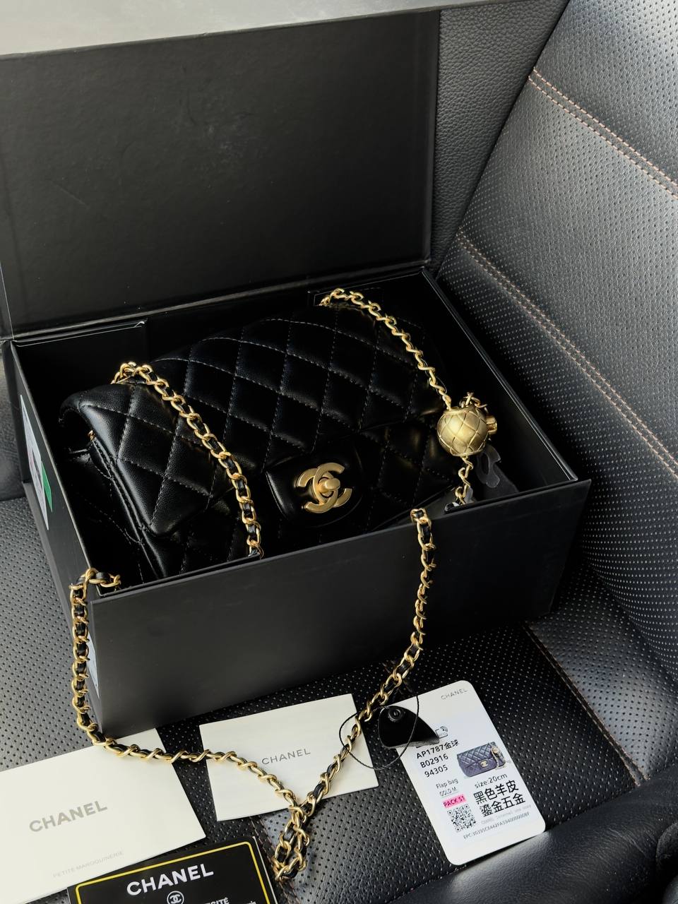 Chanel Classic 1.55 Small Single Flap in Black - 3