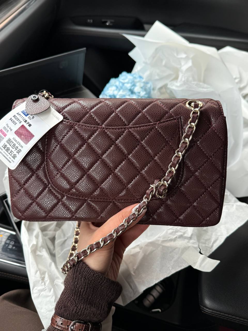 Chanel Classic 2.55 Medium Double Flap in Burgundy/Gold - 10