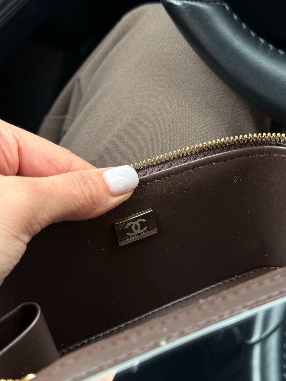 Chanel Classic Brown Lambskin Pearl Crush Vanity Bag Gold - 14