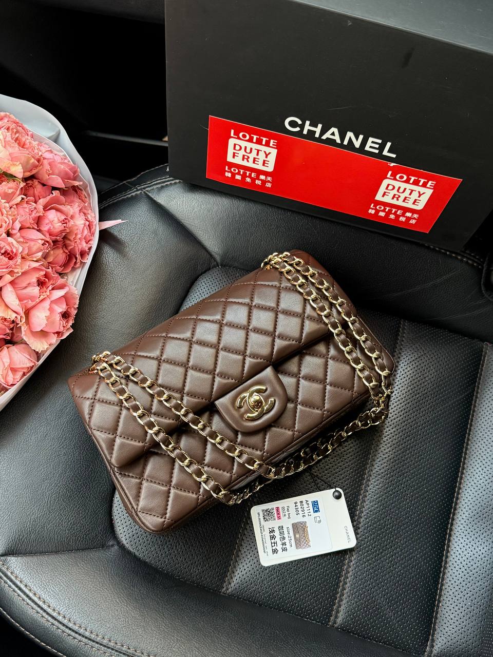 Chanel Classic Medium Double Flap in Chocolate/Gold - 7