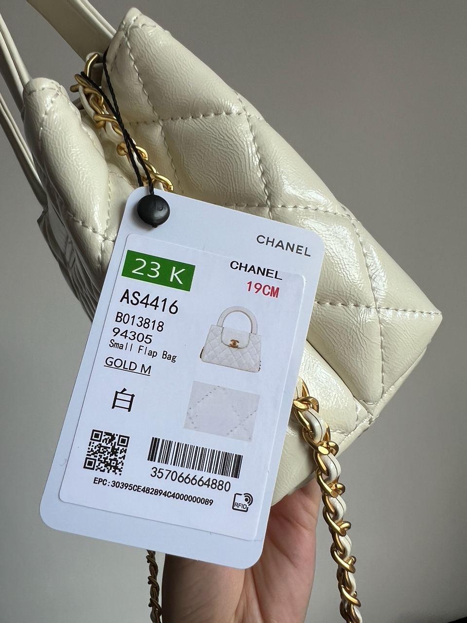 Chanel Kelly Bag Shiny Aged Calfskin Cream &amp; Gold Hardware - 10