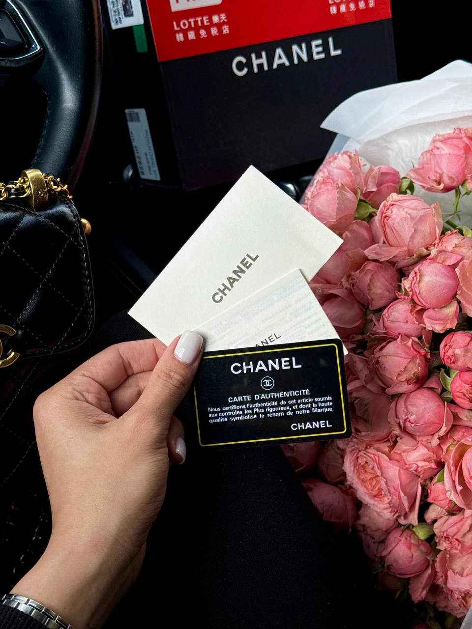 Chanel Pearl Crush Phone Case With Chain Lambskin Black - 15