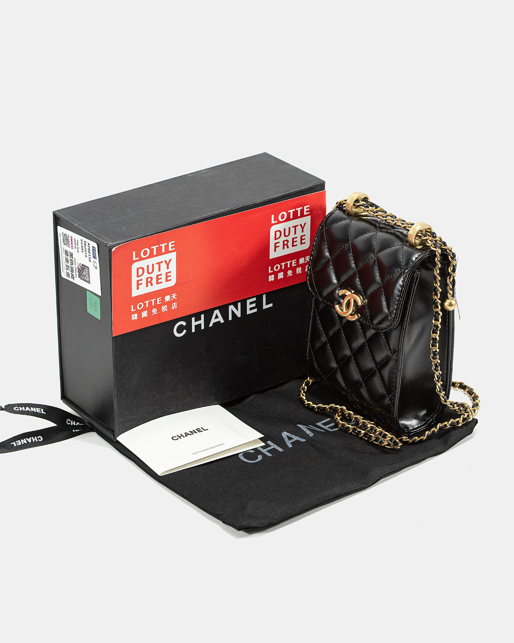 Chanel Pearl Crush Phone Case With Chain Lambskin Black - 2