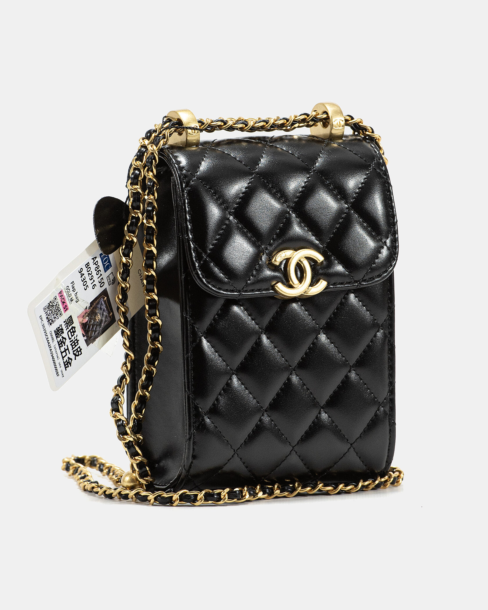 Chanel Pearl Crush Phone Case With Chain Lambskin Black - 5