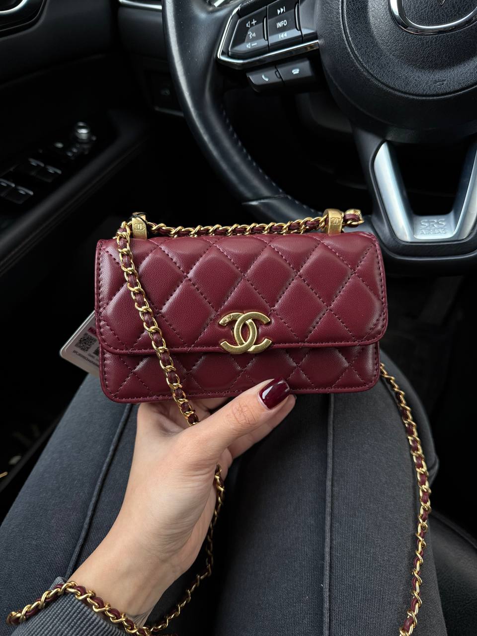 Chanel Trendy CC Wallet On Chain Lambskin Burgundy/Gold - 4