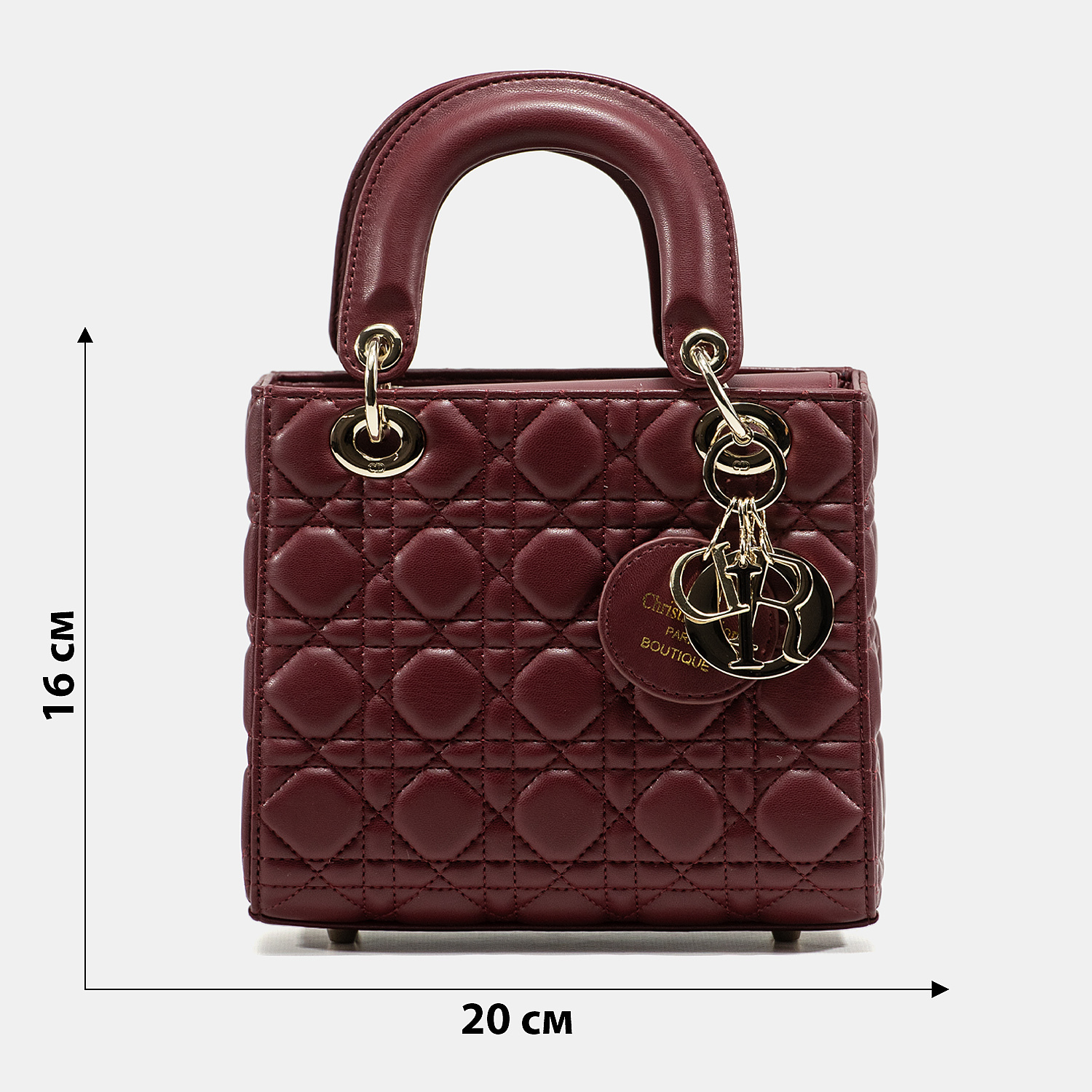 Christian Dior Small Lady Dior My ABCDIOR Bag Burgundy - 4