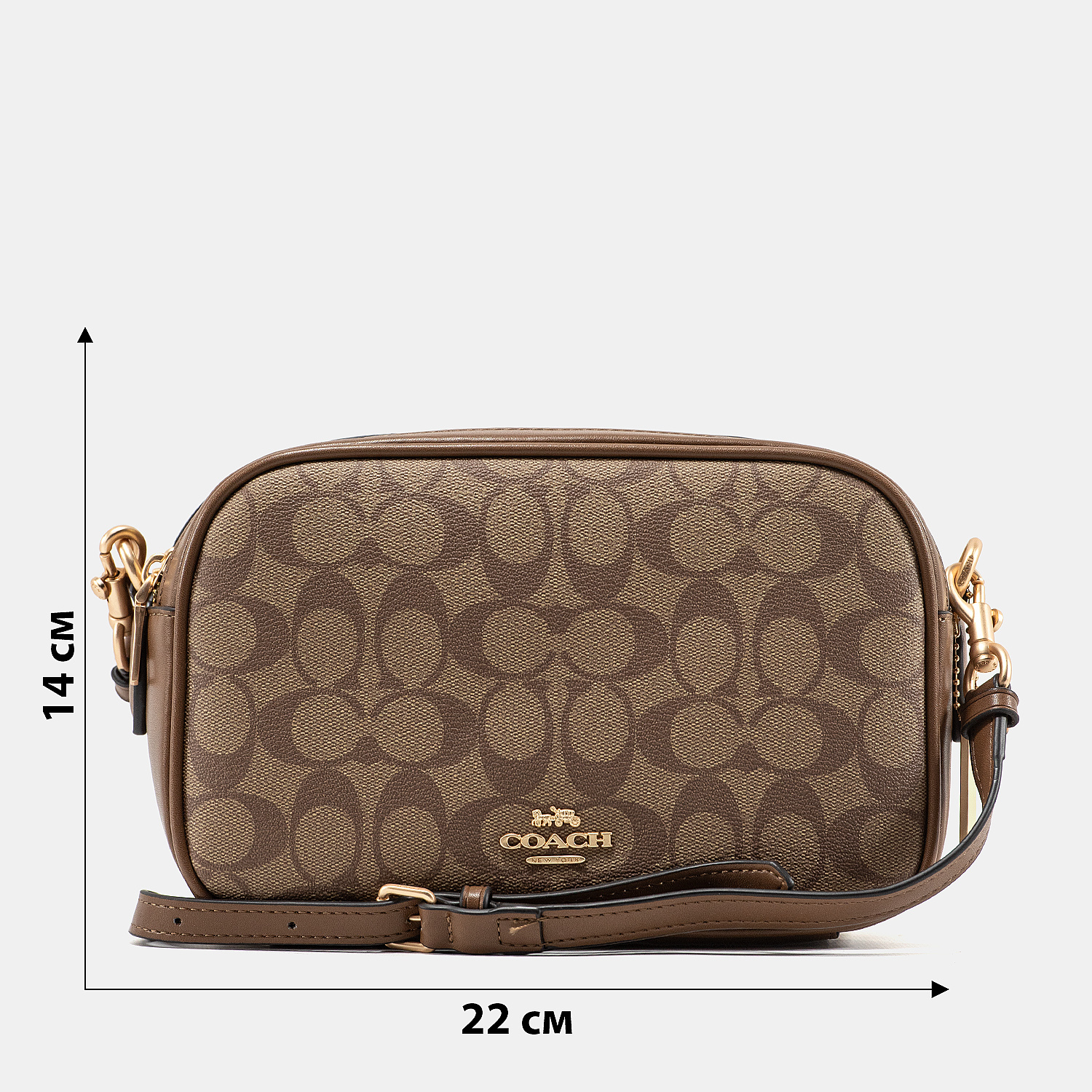 Coach Jamie Camera Bag Large Beige - 3