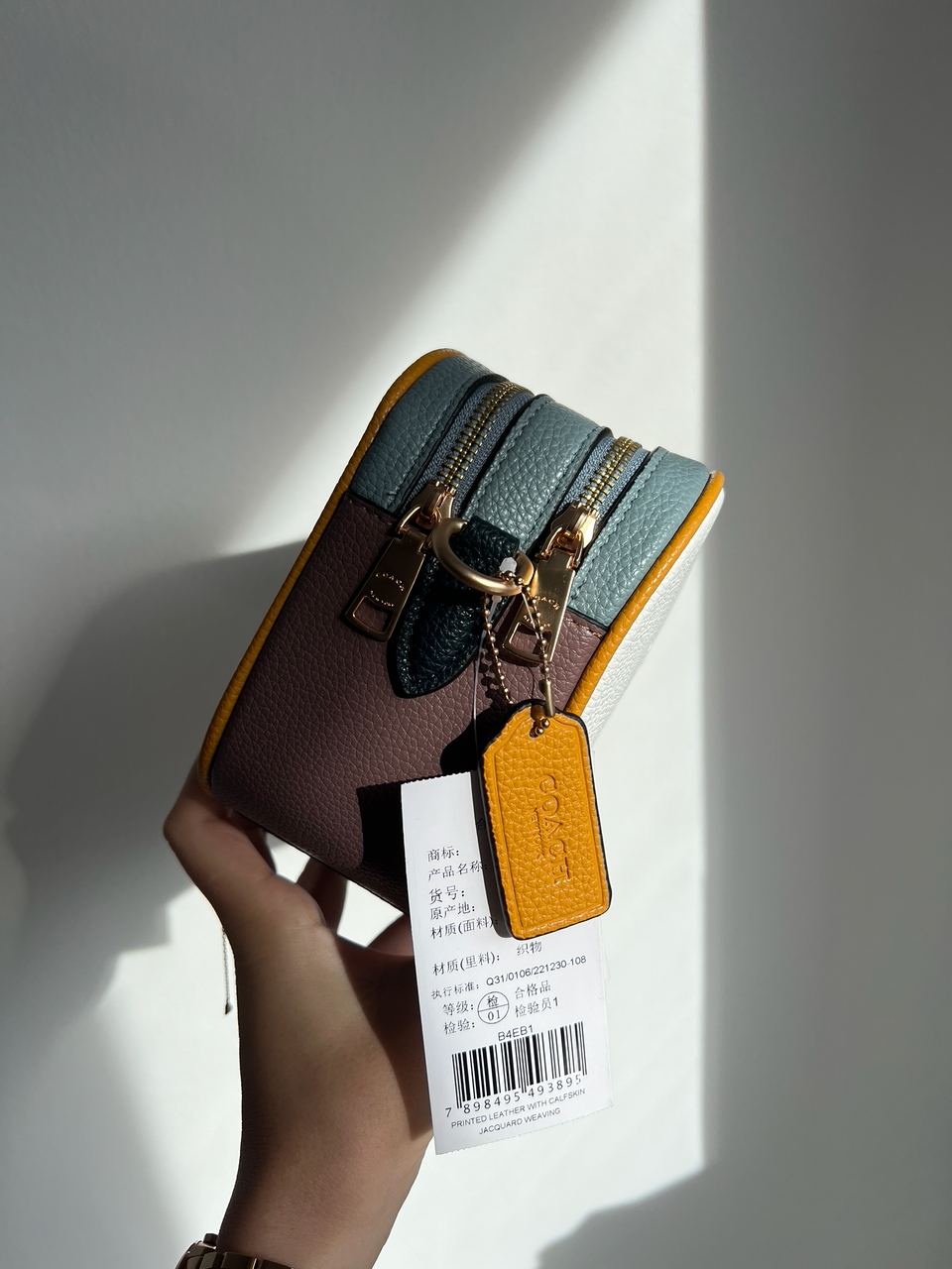 Coach Jes Convertible Belt Bag In Colorblock - 20