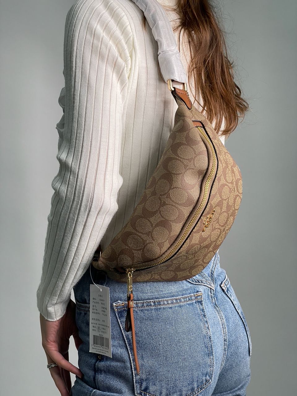 Coach Signature Belt Bag Fanny Pack Khaki Saddle - 8