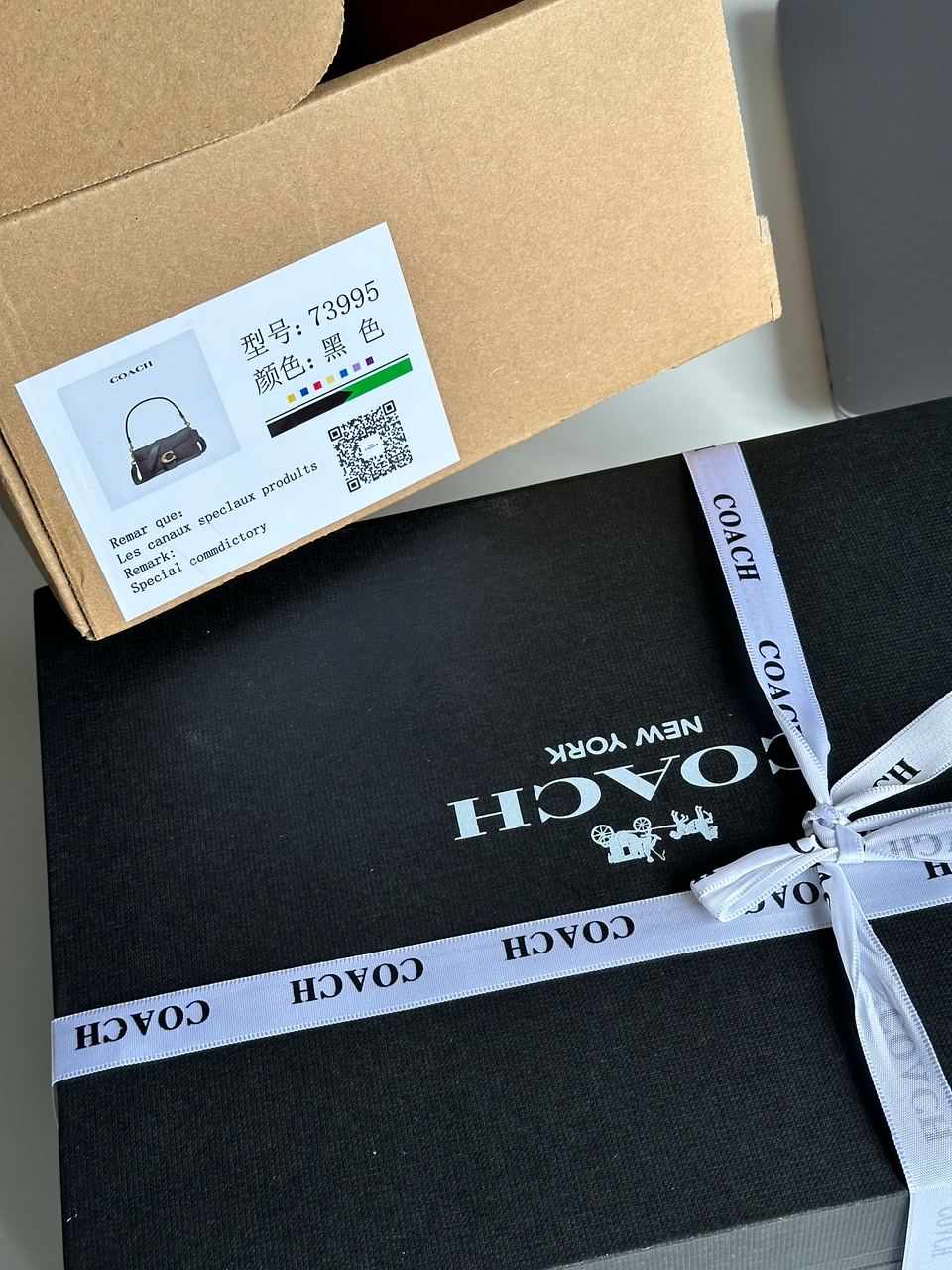 Coach Tabby Shoulder Bag 26 With Signature Canvas CH3 - 22