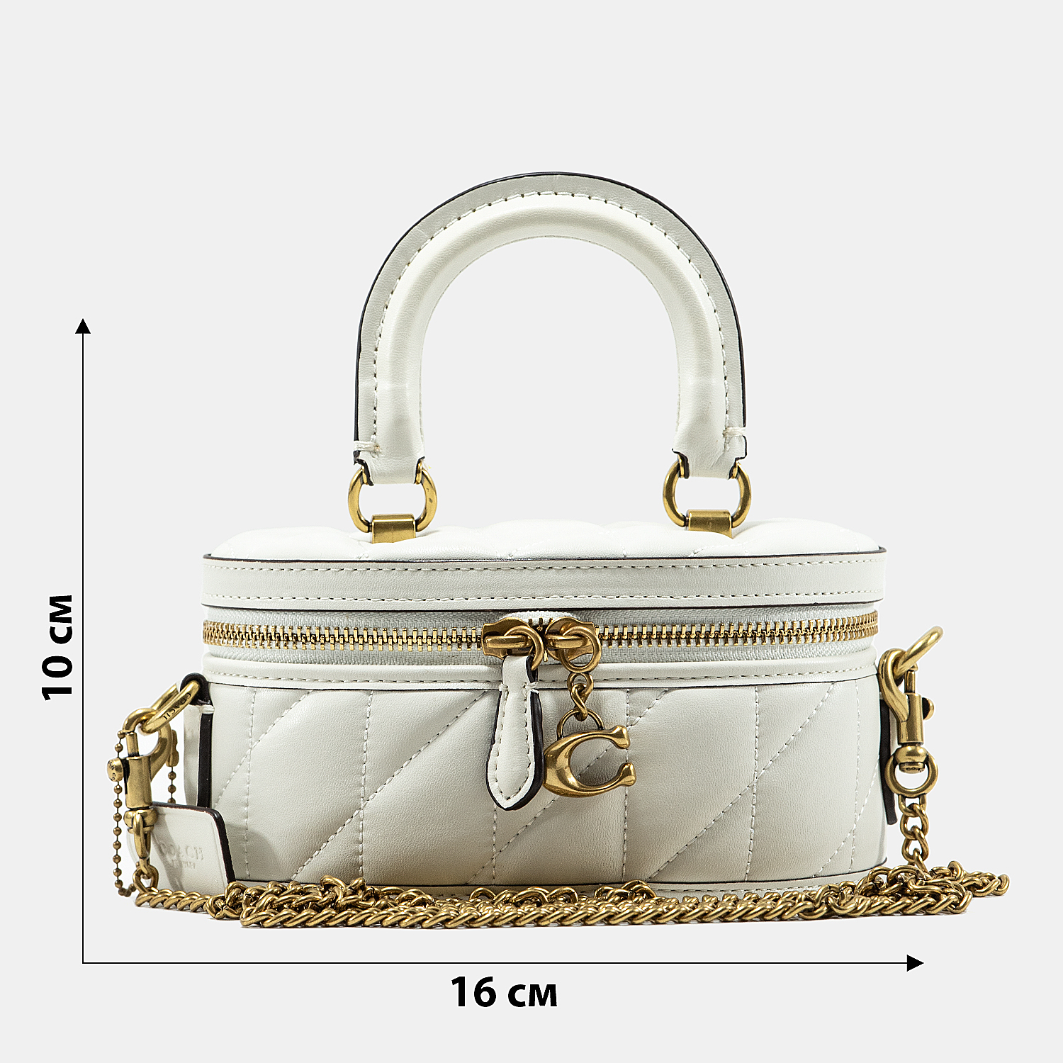 Coach Trail Mini Crossbody Bag in White Quilted Leather - 3