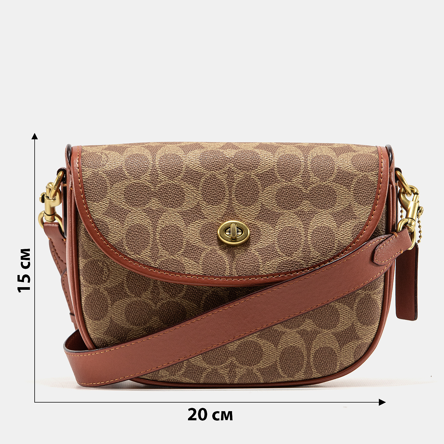 Coach Willow Signature Canvas Saddle Bag - 3
