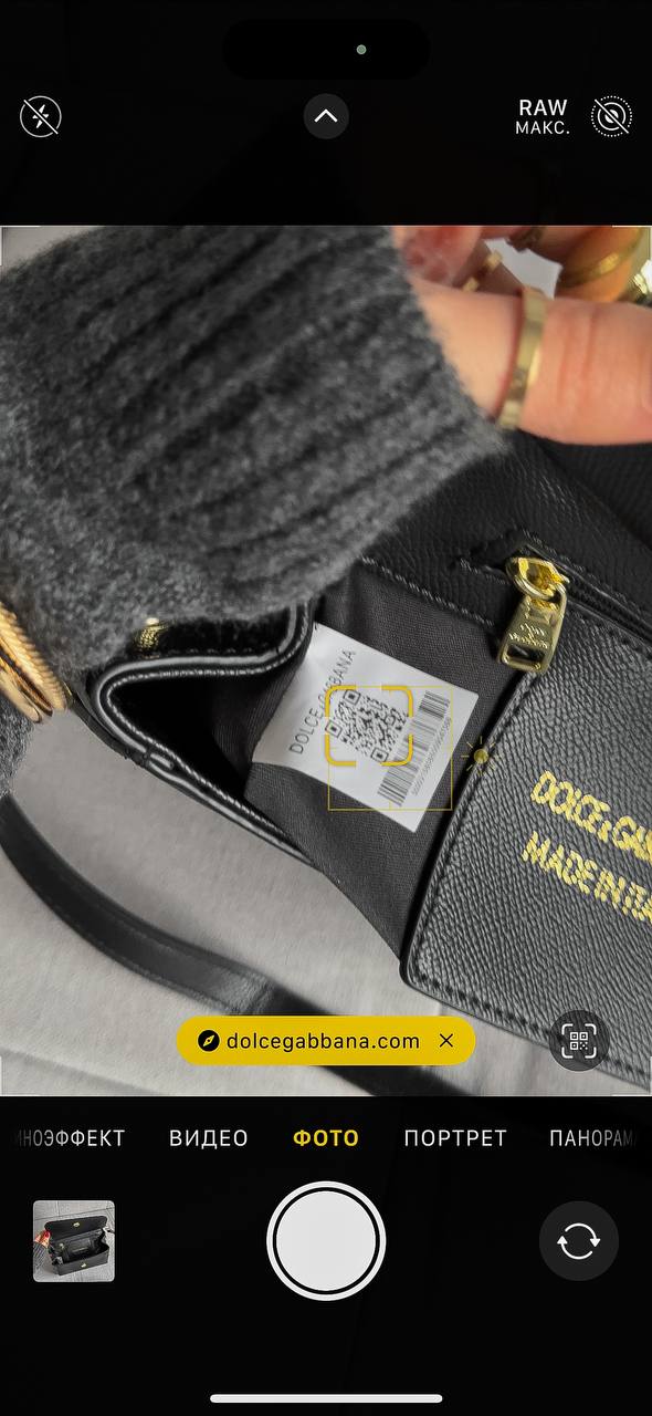 Dolce &amp; Gabbana Sicily Mini Textured Leather Top Handle Bag in Black - 14