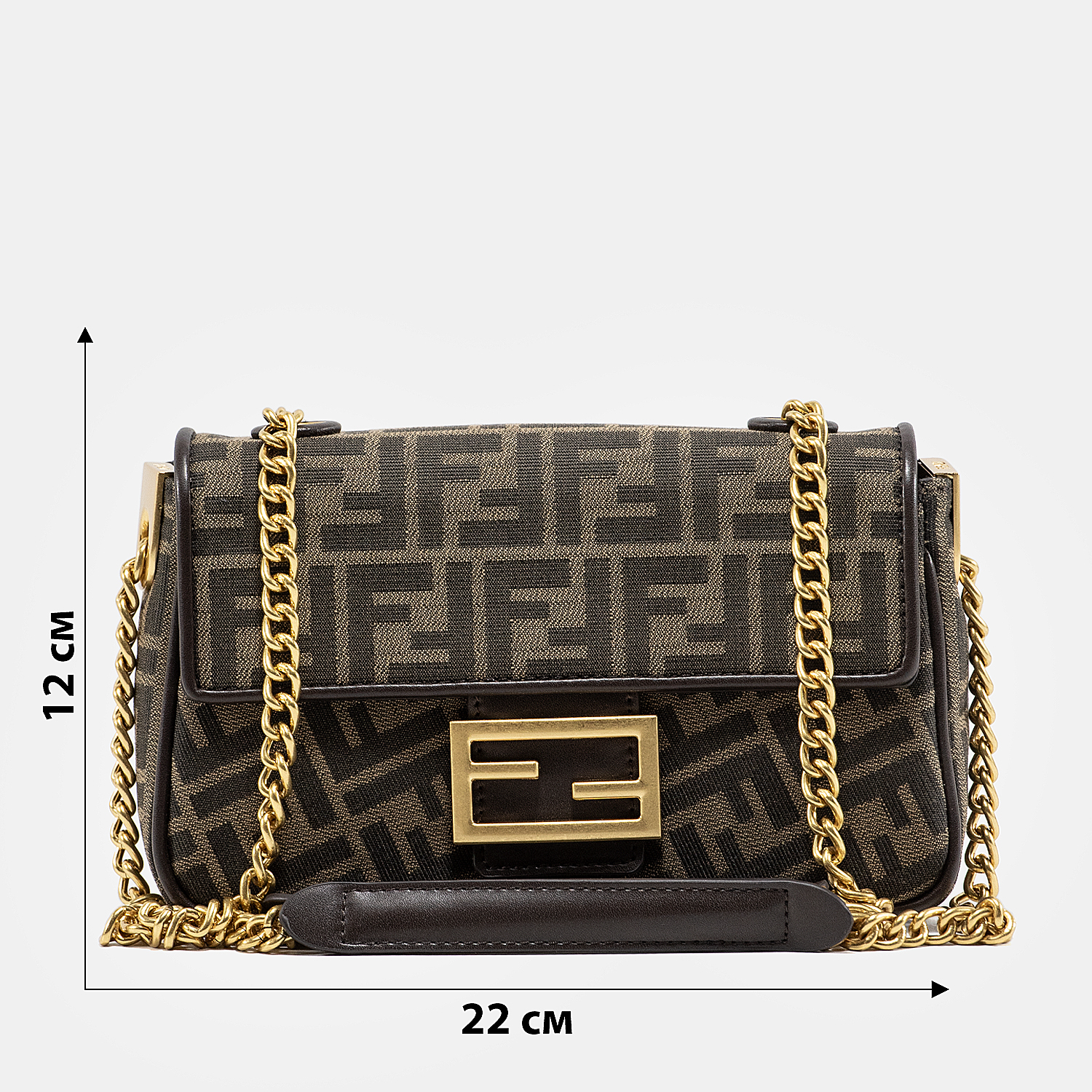 Fendi Brown FF Jacquard Fabric Baguette Chain Midi Bag - 3