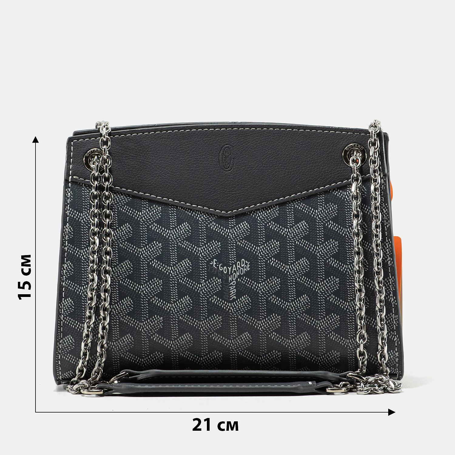 Goyard Sainte Marie Small Tote Bag in Black - 3