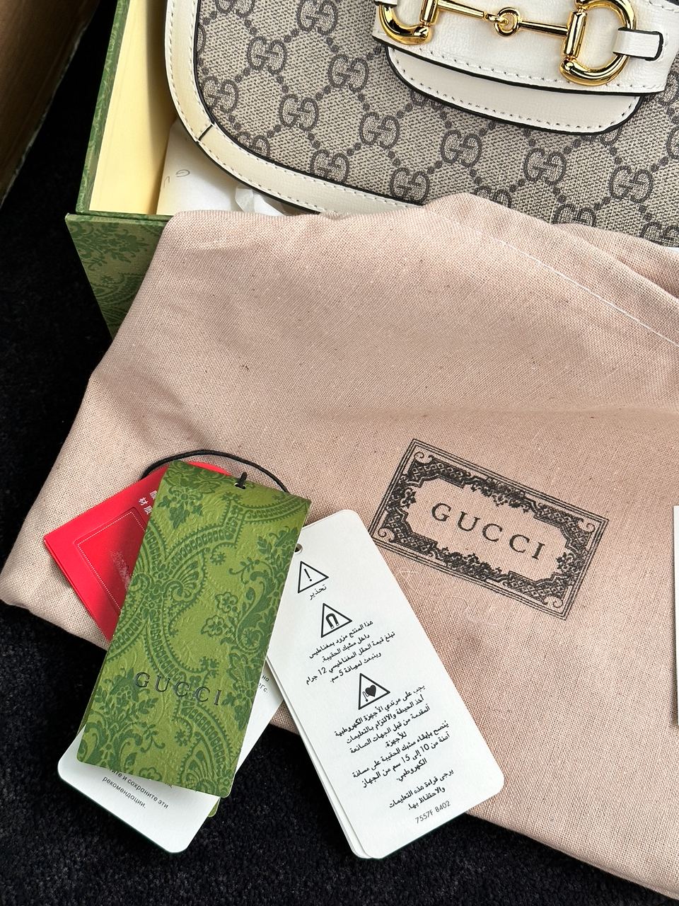 Gucci Horsebit 1955 Small Shoulder Bag - 24