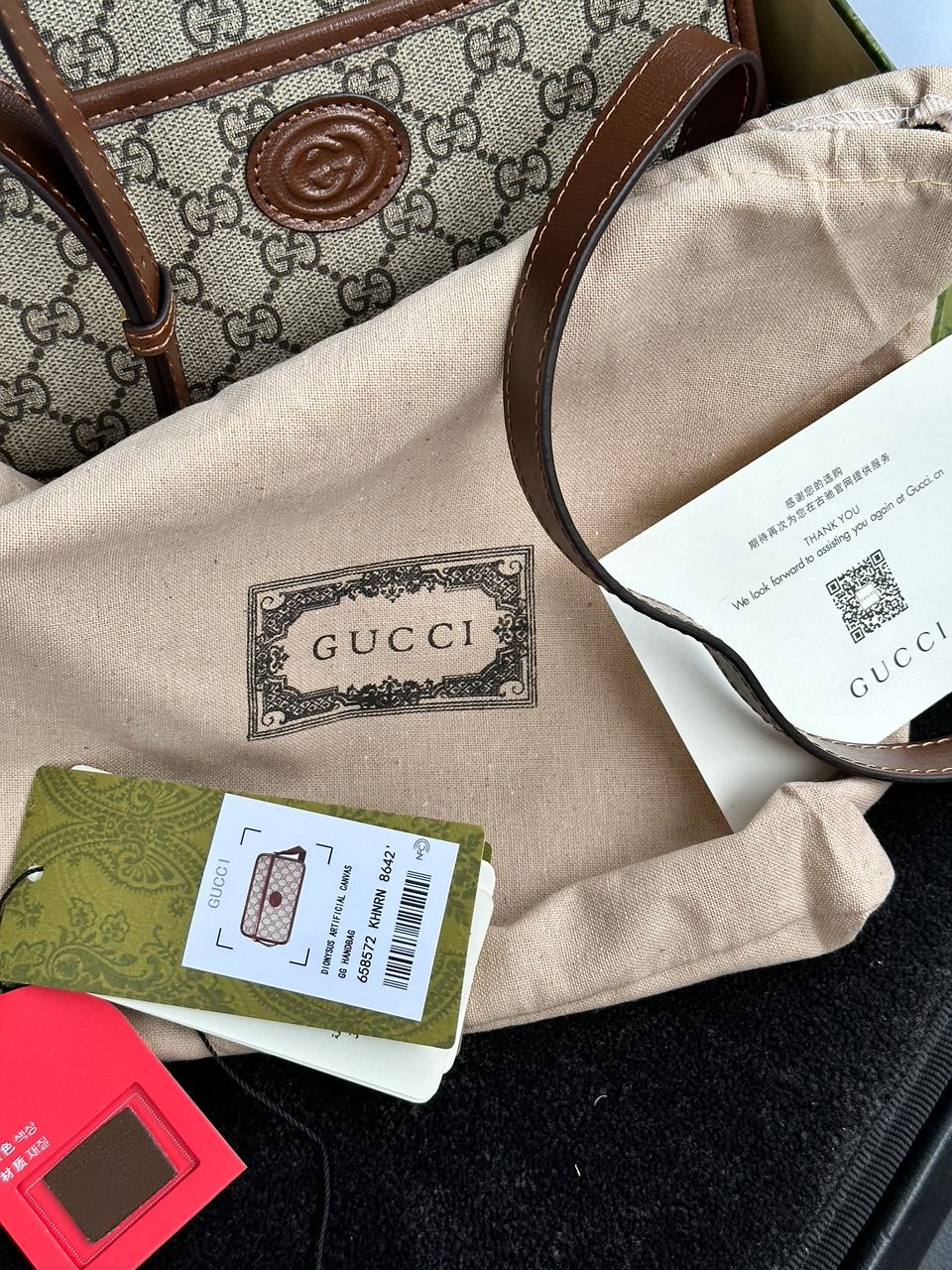 Gucci Mini Bag With Interlocking G - 29