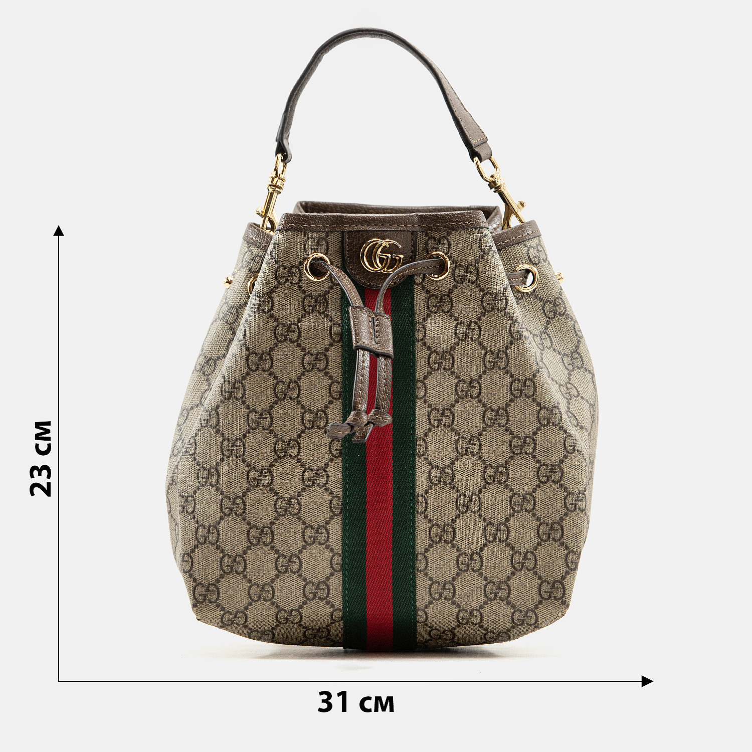 Gucci Ophidia Small Bucket Bag - 3