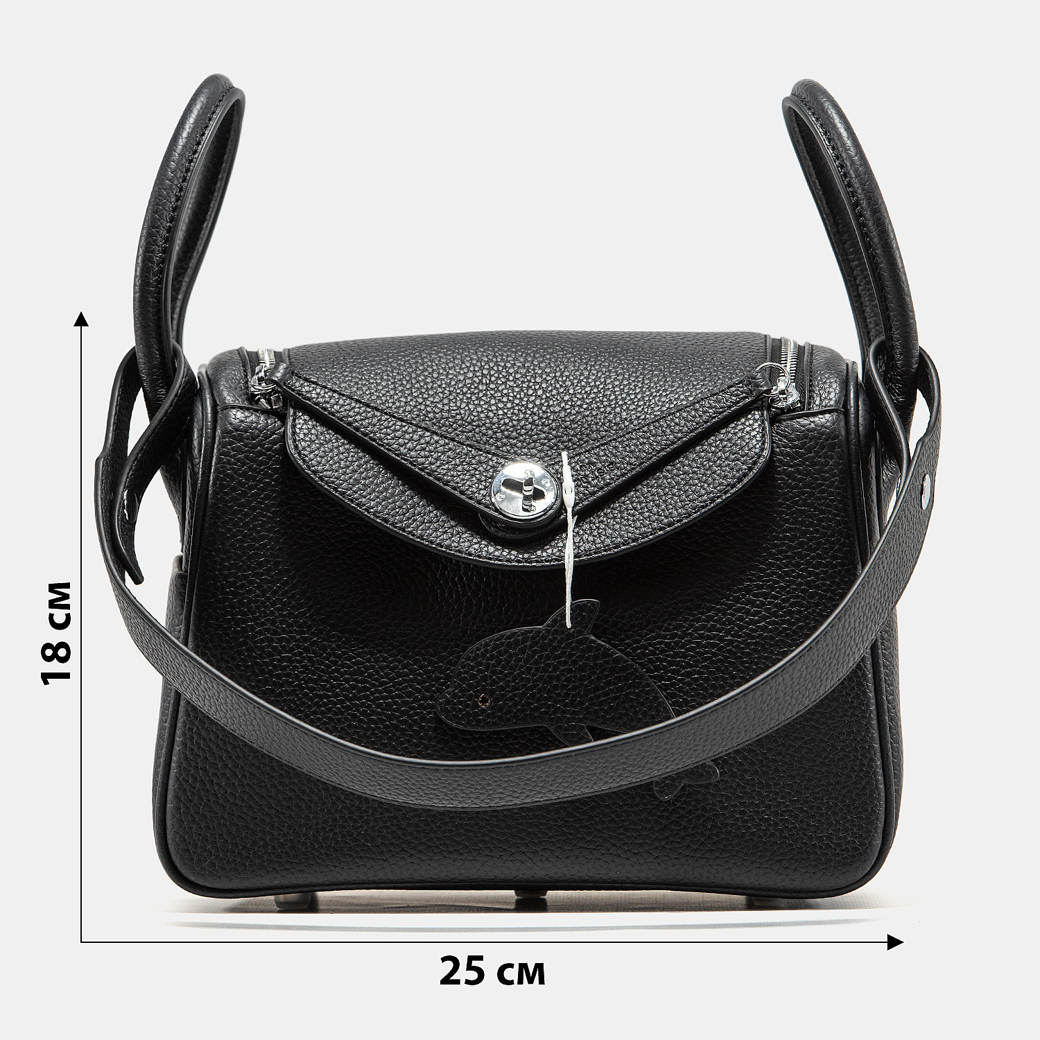 Hermes Lindy 25 Bag Black - 3