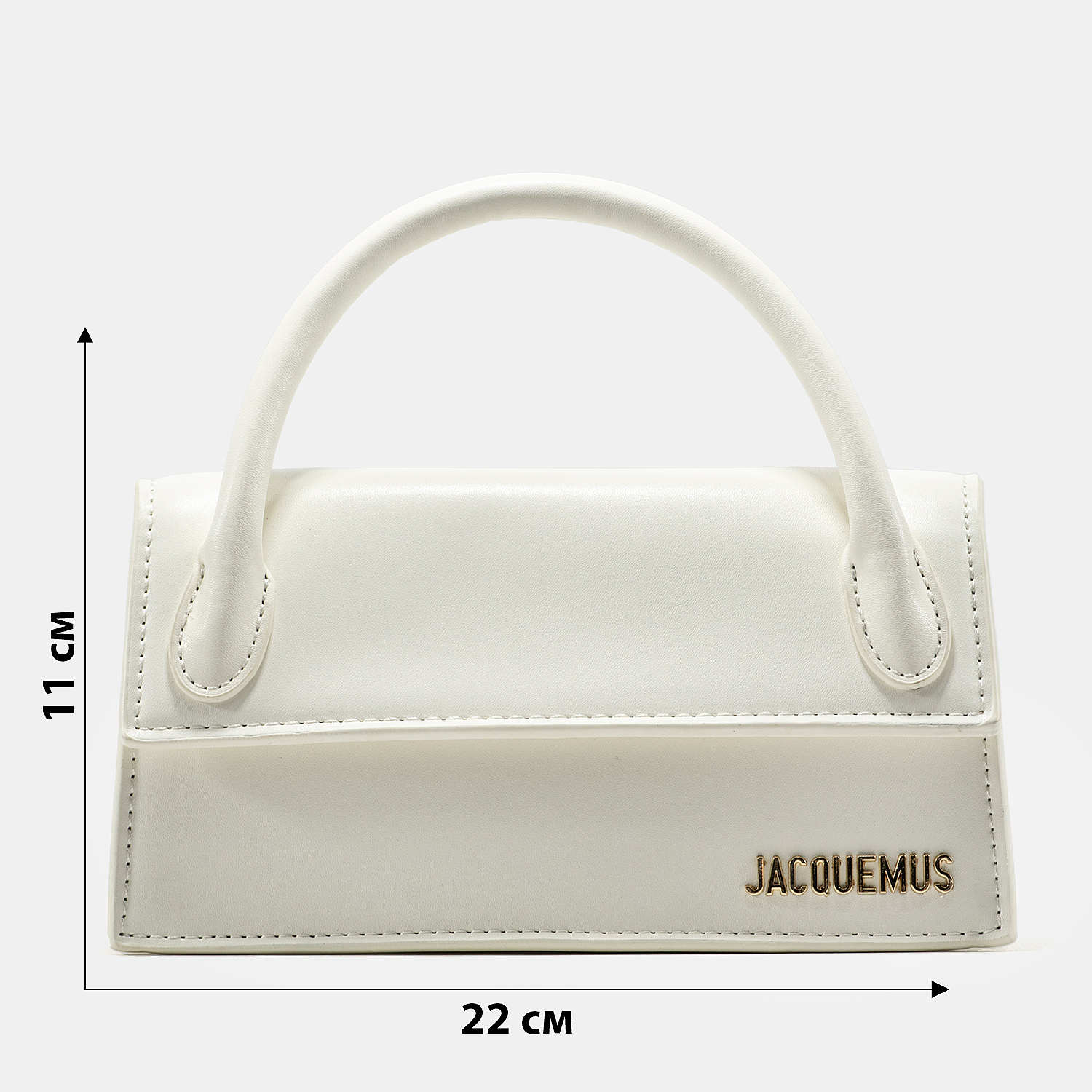 Jacquemus Le Chiquito Long White Leather Top - 3