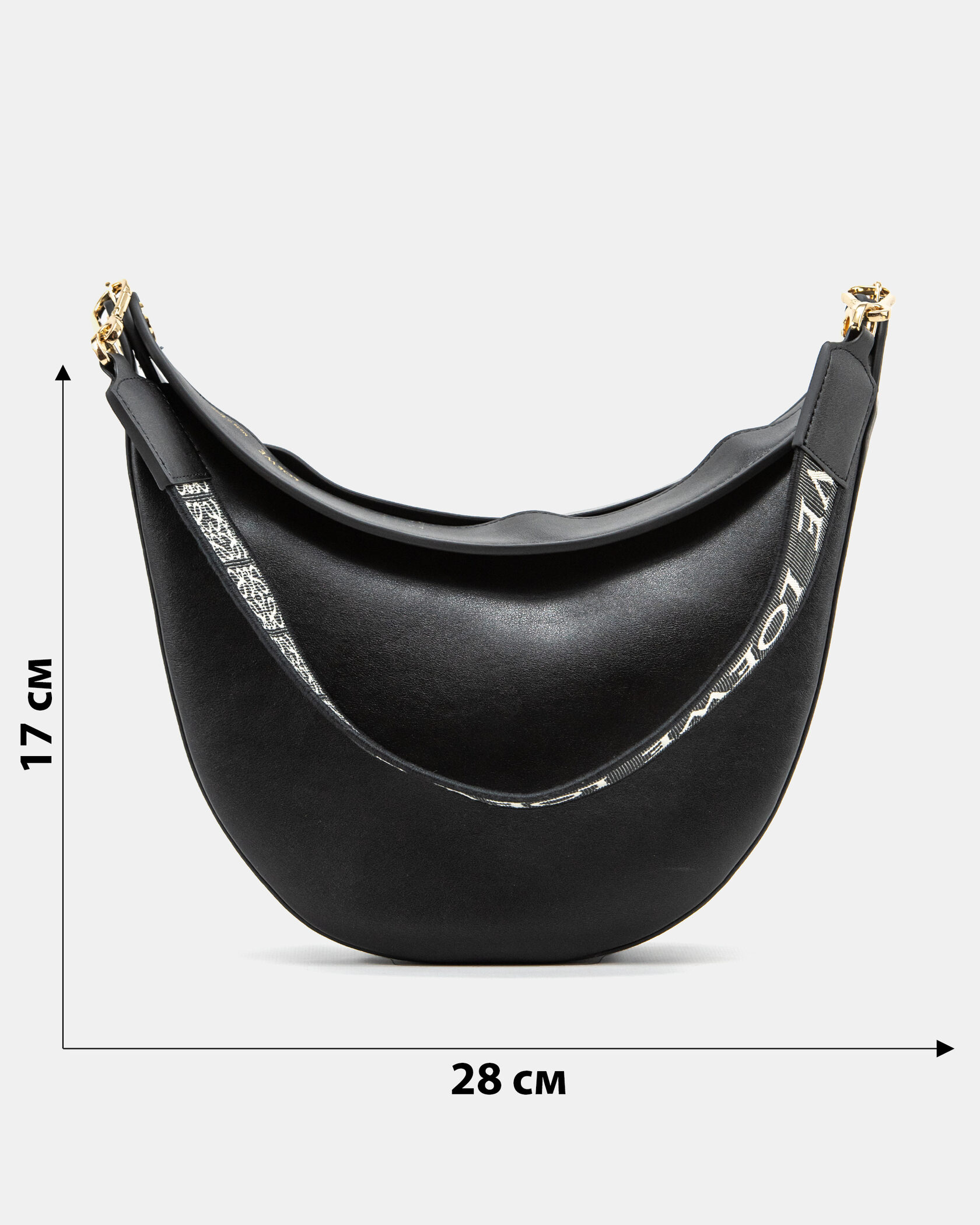Loewe Luna Leather Shoulder Bag in Black - 3