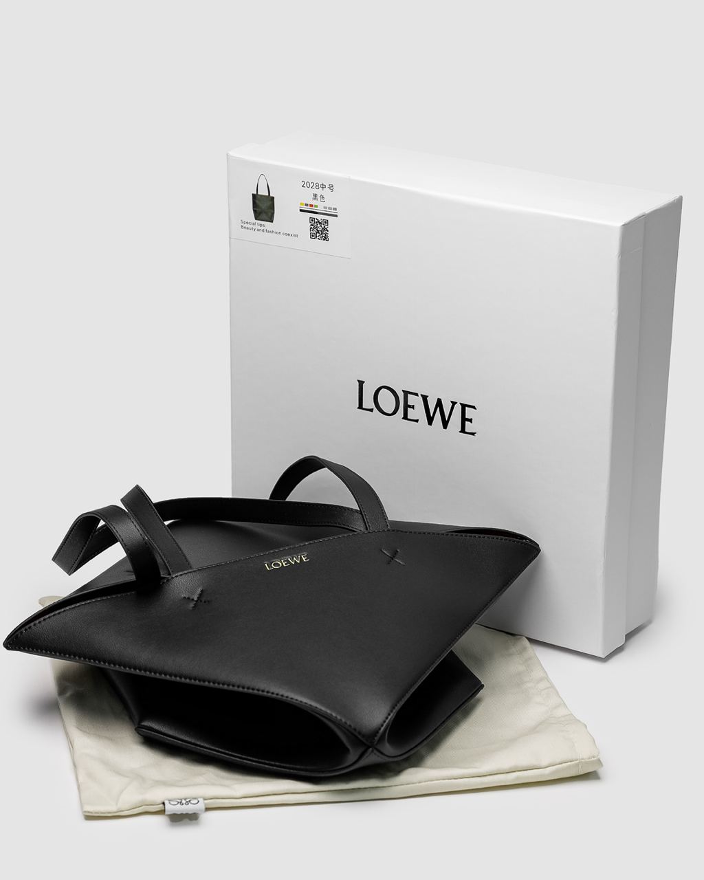 Loewe Medium Puzzle Leather Tote Bag - 3