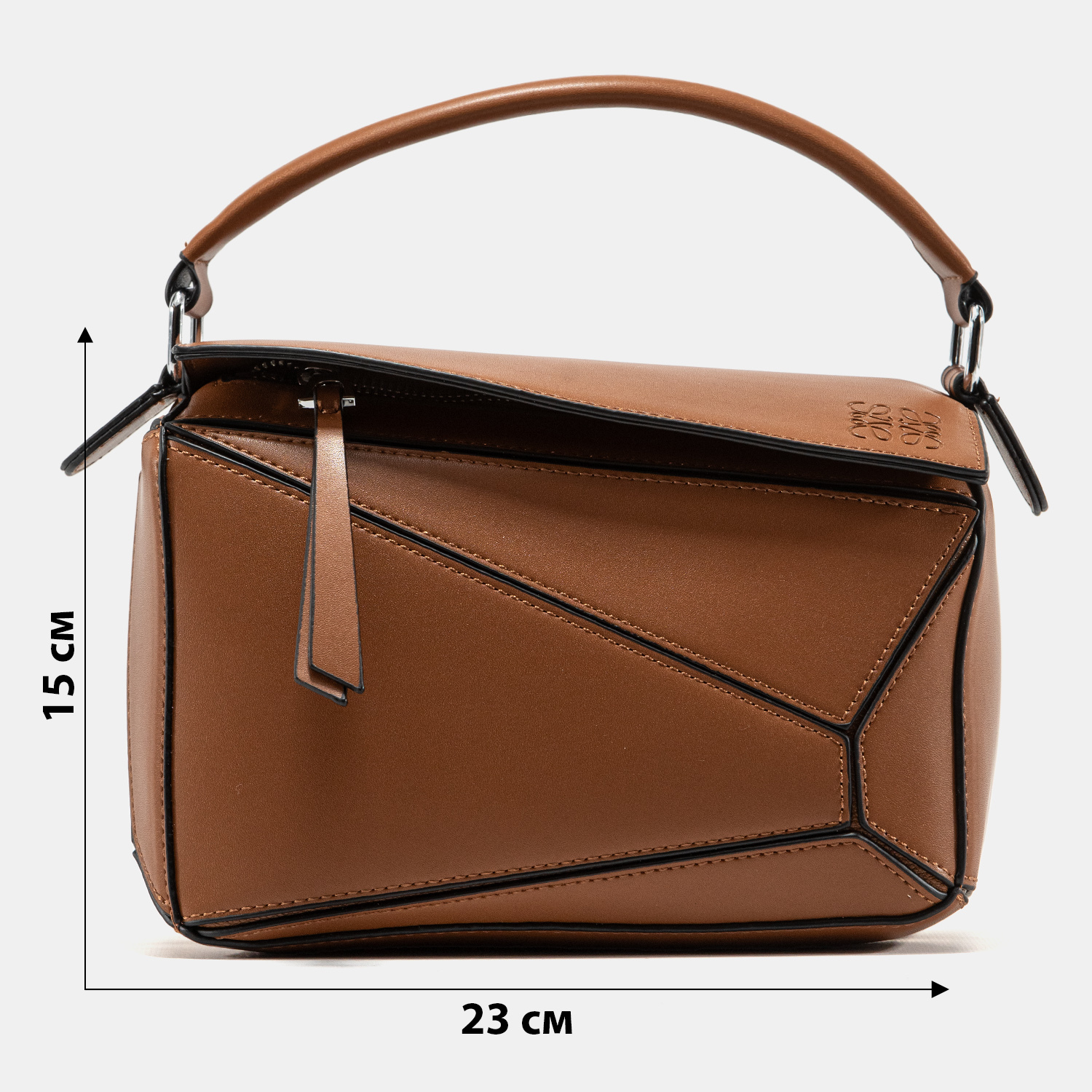 Loewe Paula's Ibiza Puzzle Bag In Classic Calfskin Brown - 3