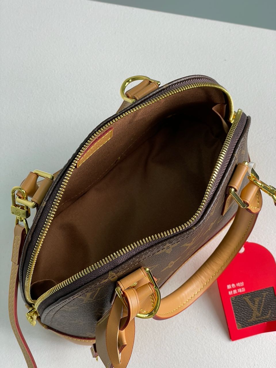 Louis Vuitton Alma Monogram Canvas - 13