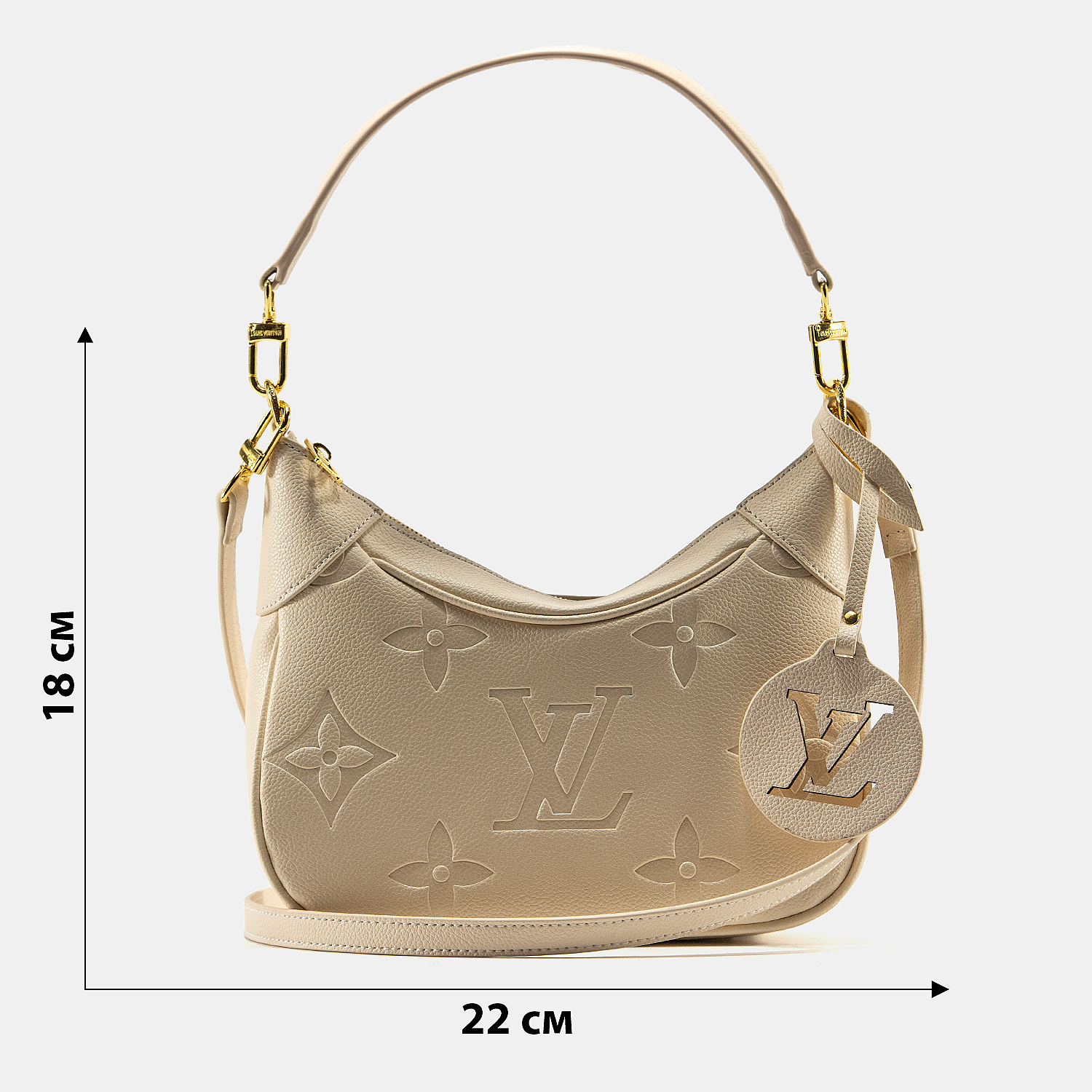 Louis Vuitton Babylone Small Hobo Bag in Cream/Beige Monogram Empreinte Leather - 3