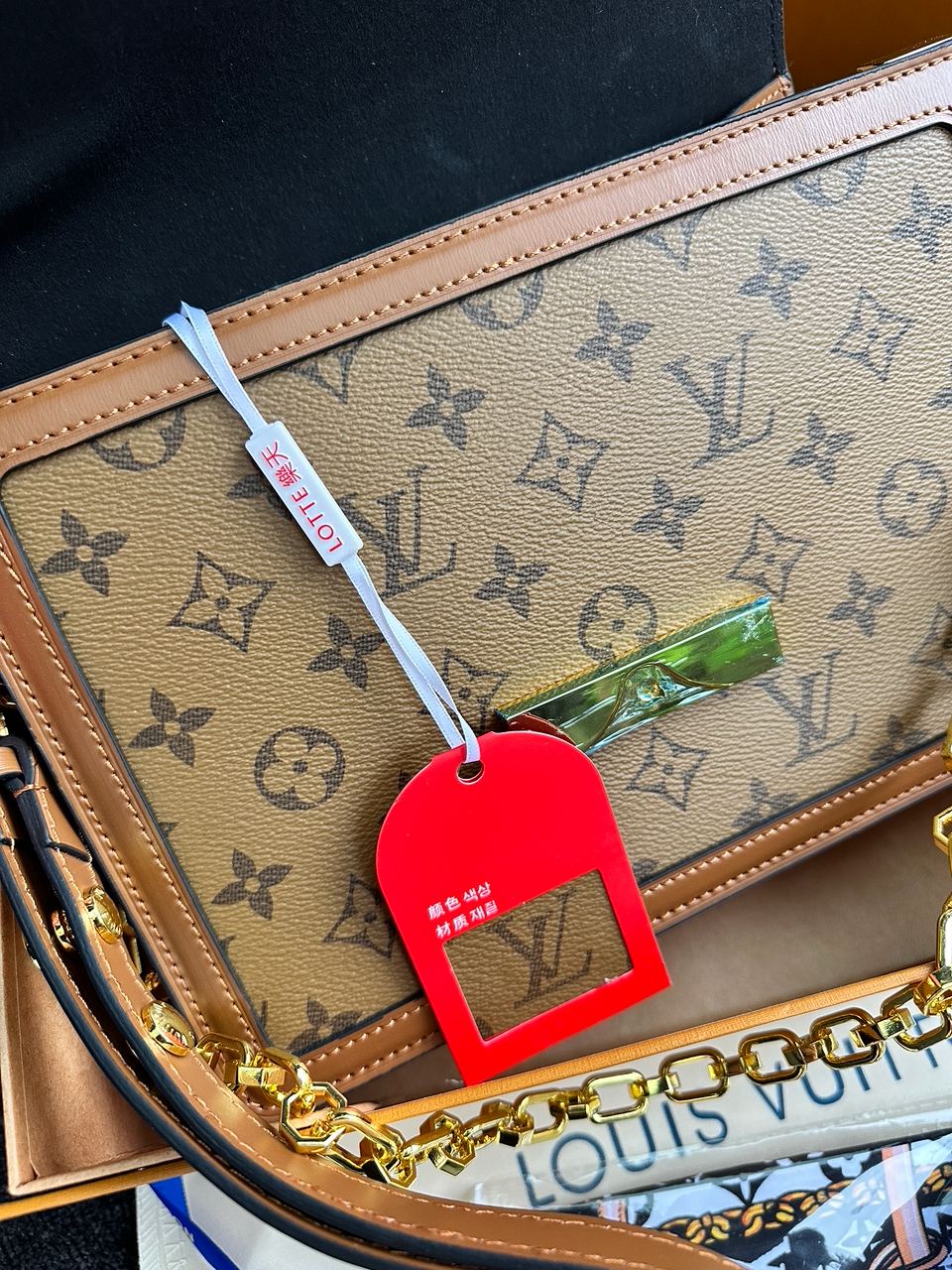 Louis Vuitton Dauphine MM Bag - 16