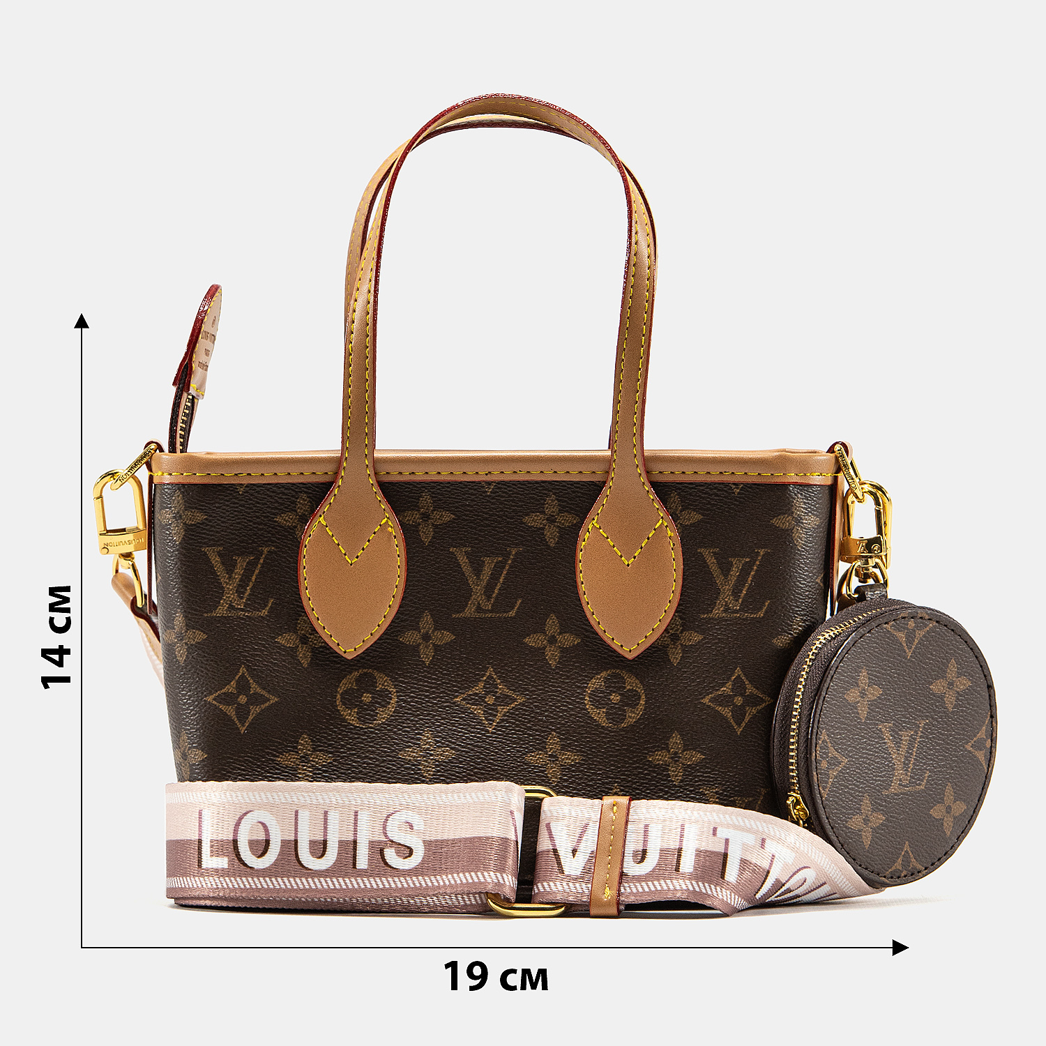 Louis Vuitton Monogram Neo Alma BB Beige - 3