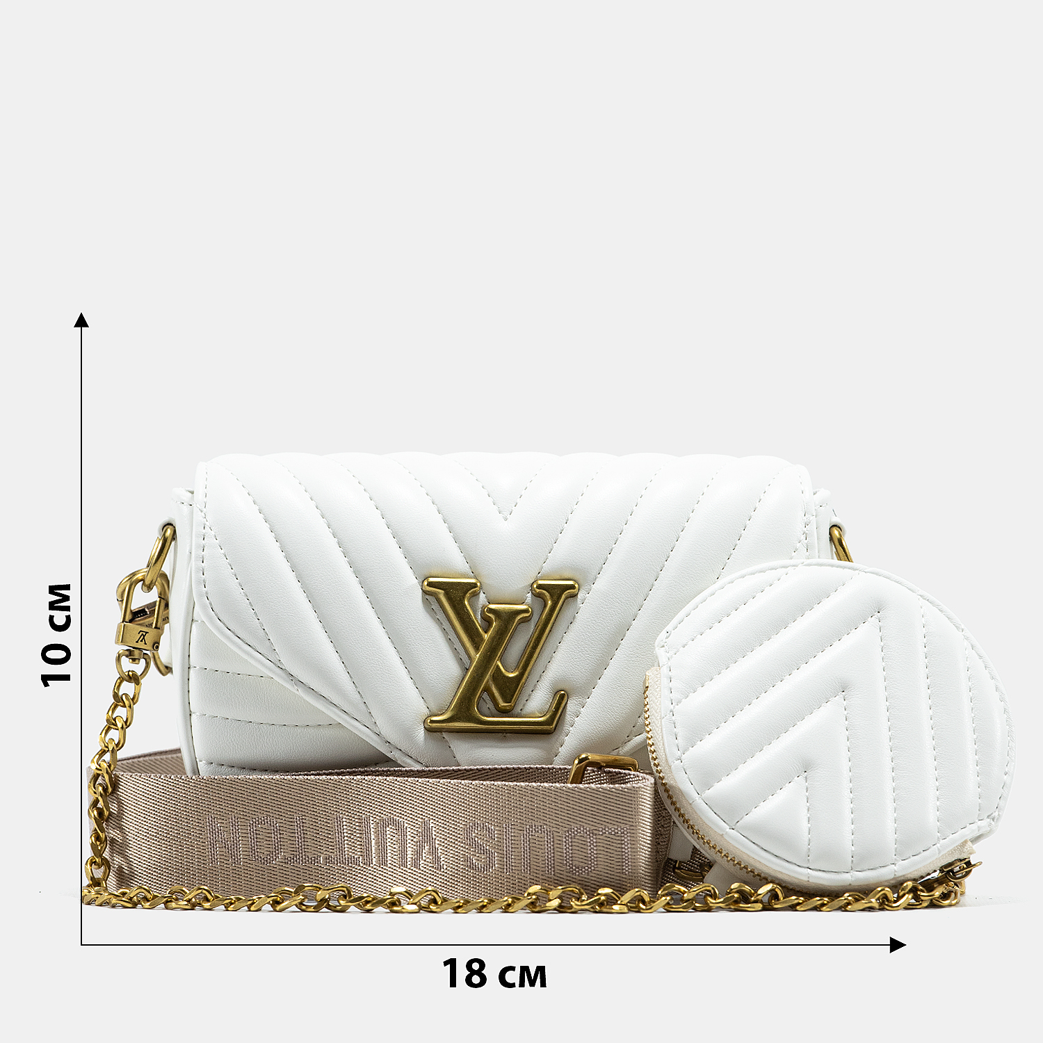 Louis Vuitton New Wave Multi Pochette Bag White/Gold - 3