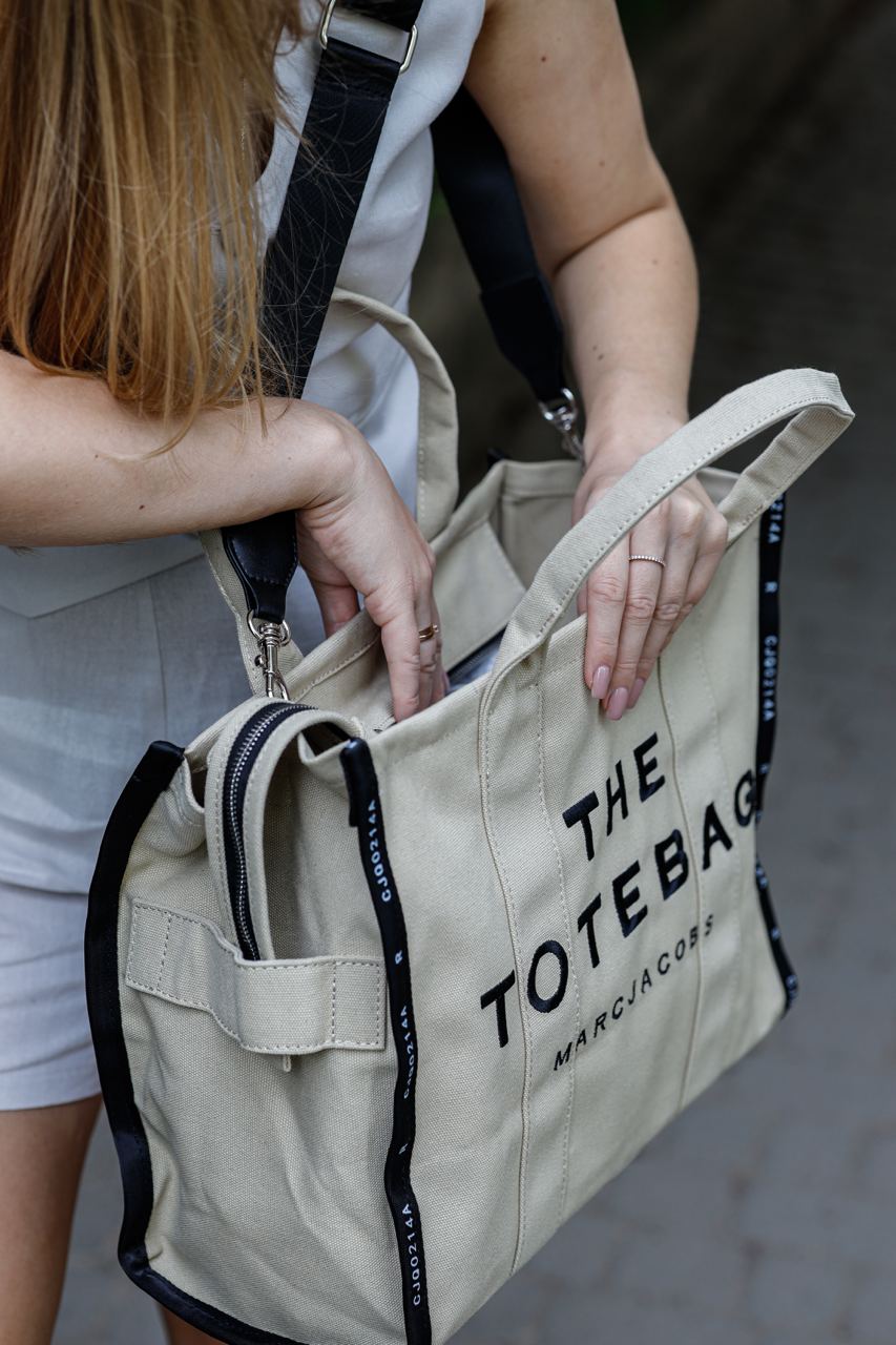 Marc Jacobs The Jacquard Large Tote Bag Beige - 10