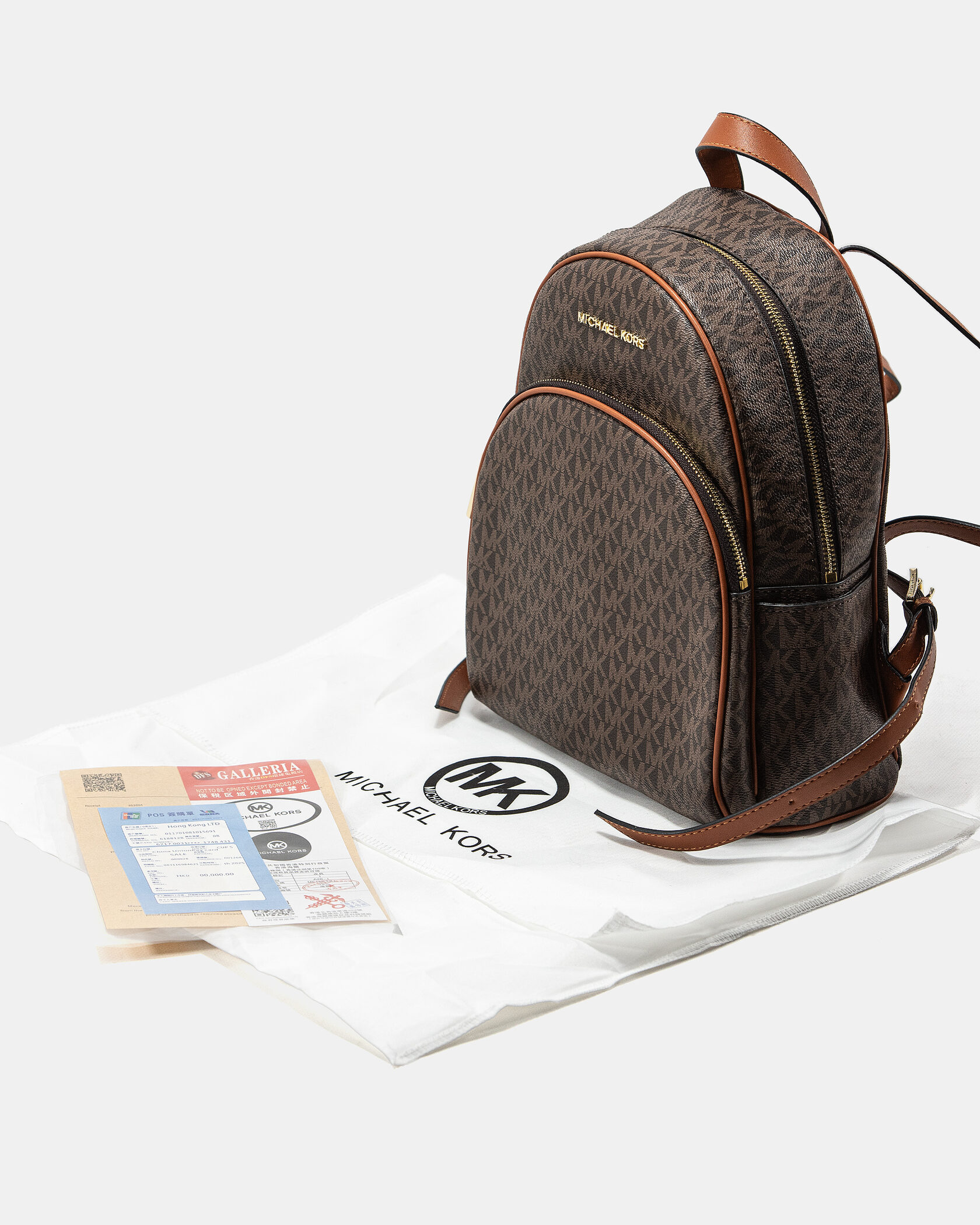 Michael Kors Abbey Medium Logo Backpack - 2