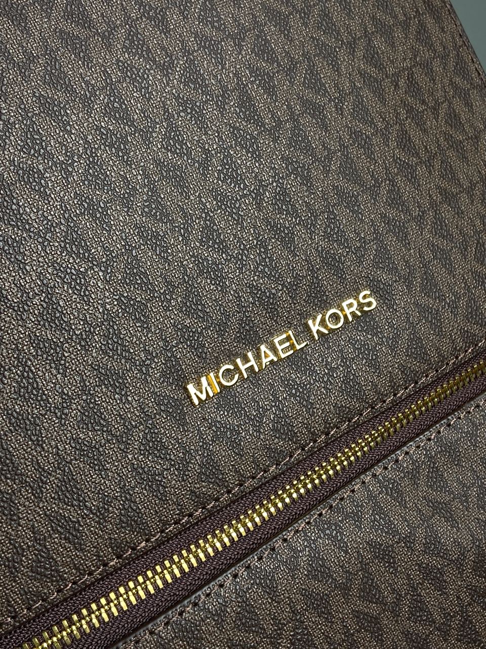 Michael Kors Large Rhea Logo Backpack Brown - 9