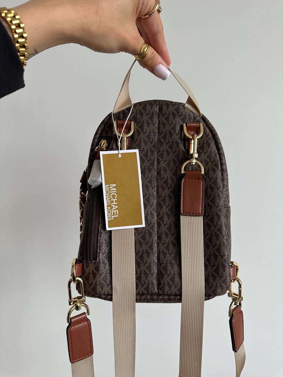 Michael Kors Slater Extra Small Convertible Messenger Brown/Acorn Backpack - 4