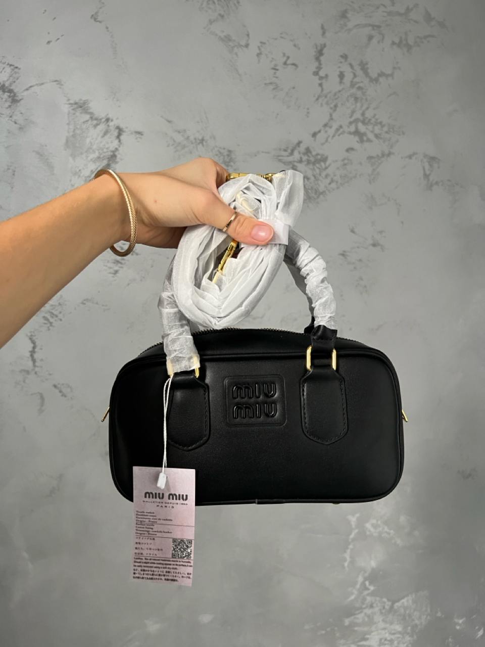 Miu Miu Arcadie Mini Leather Bag Black - 4