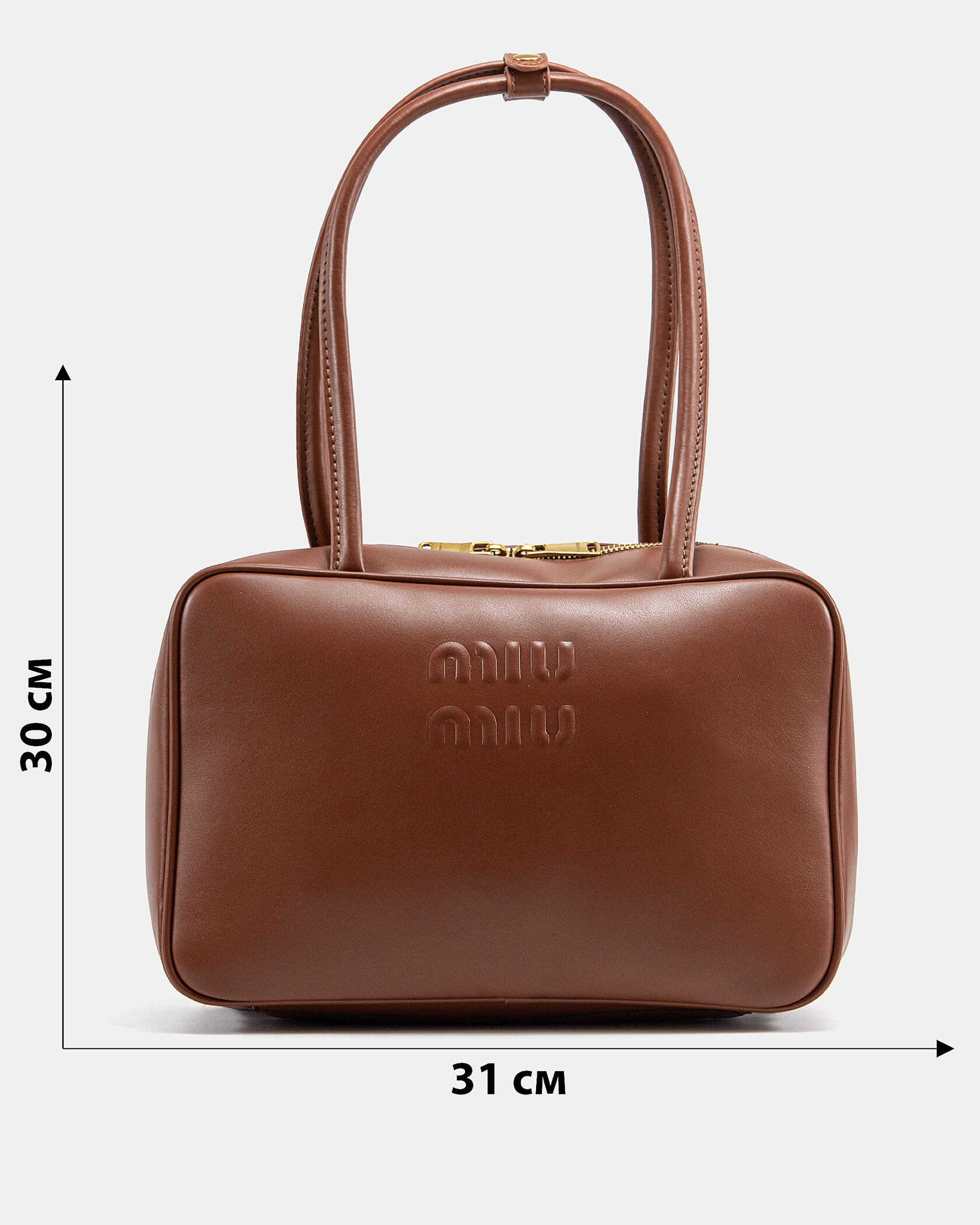 Miu Miu Beau Leather Bag Brown - 3
