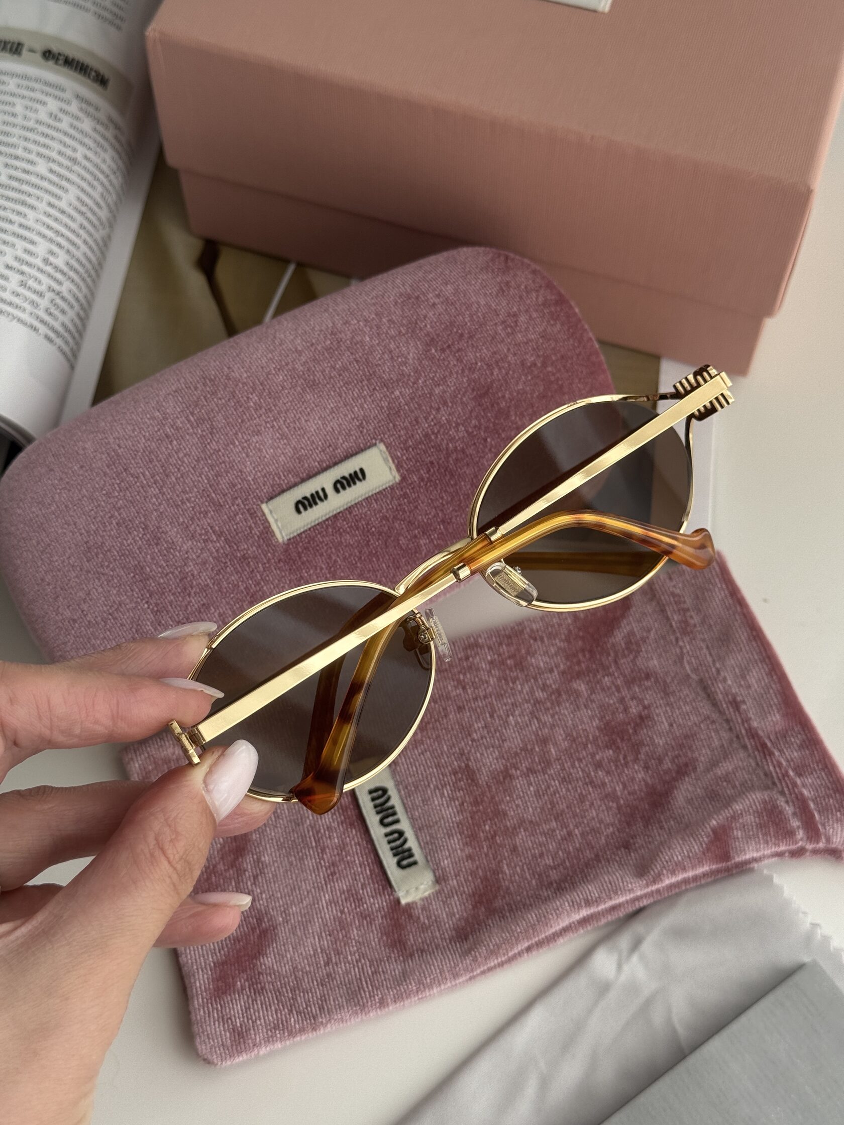 Miu Miu Brown/Gold SMU52Y FE09S - 6
