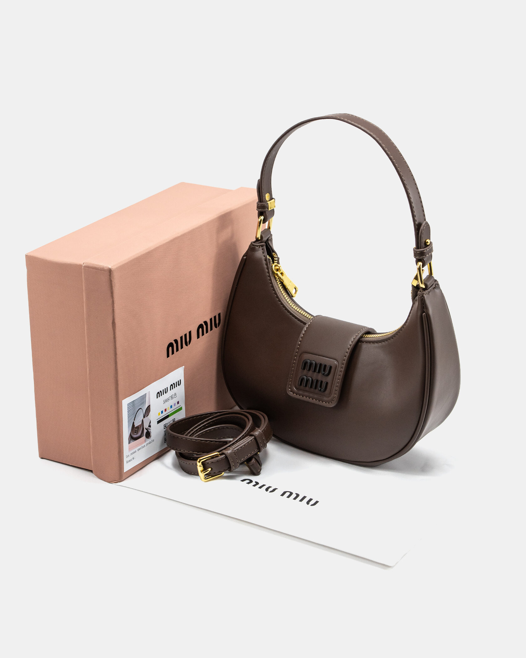 Miu Miu Leather Hobo Bag Brown - 2
