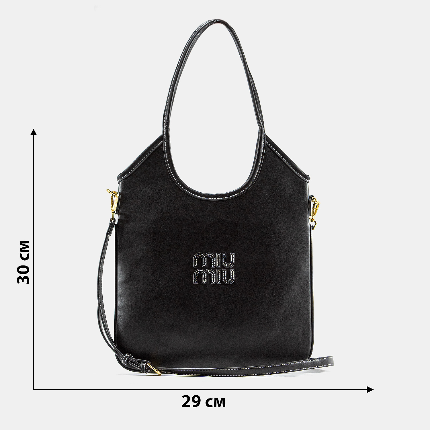 Miu Miu Medium Hobo Bag in Black Leather - 3