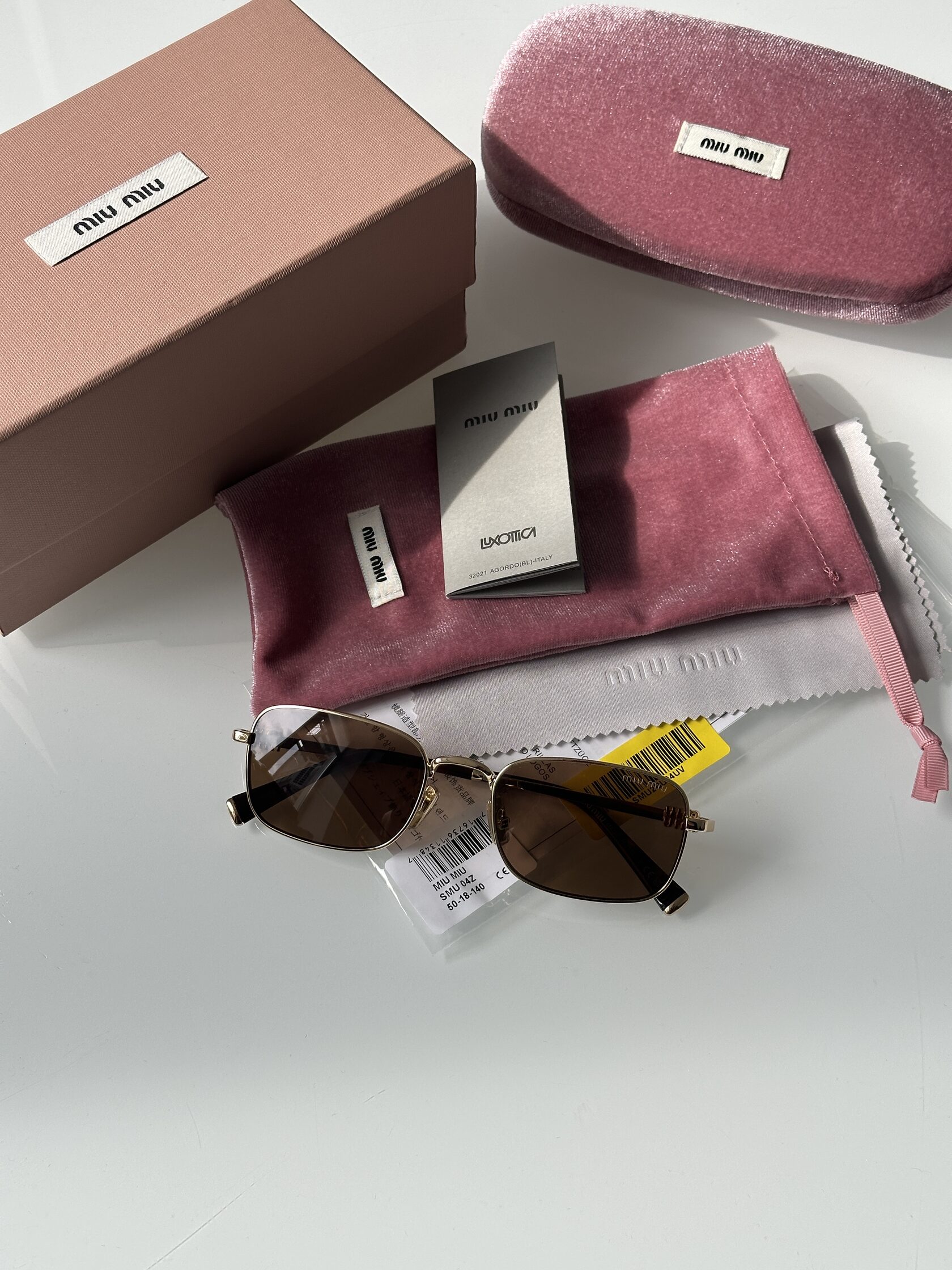 Miu Miu MUA53S ZVN60O Brown/Gold - 5