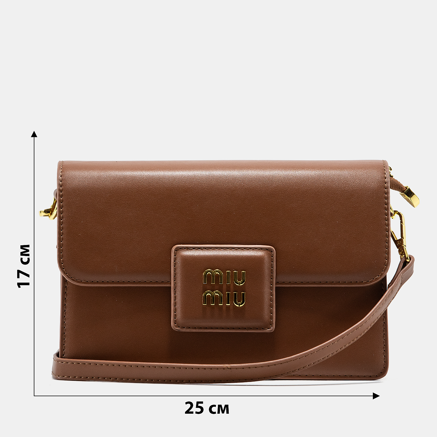 Miu Miu Shoulder Leather Bag Brown - 3