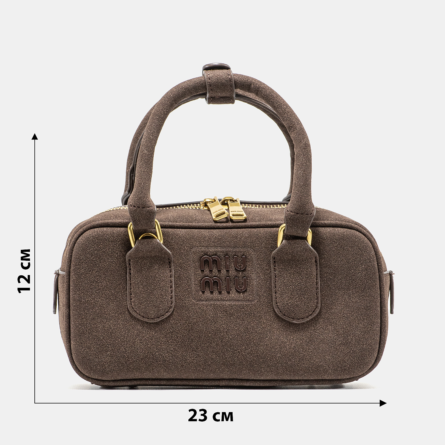Miu Miu Small Arcadie Bag in Brown Suede - 3