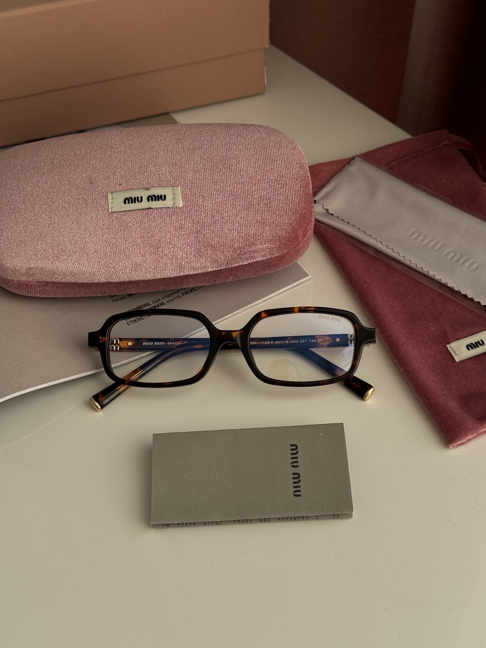 Miu Miu SMU 11ZS-F VAU-2Z1 Brown - 3